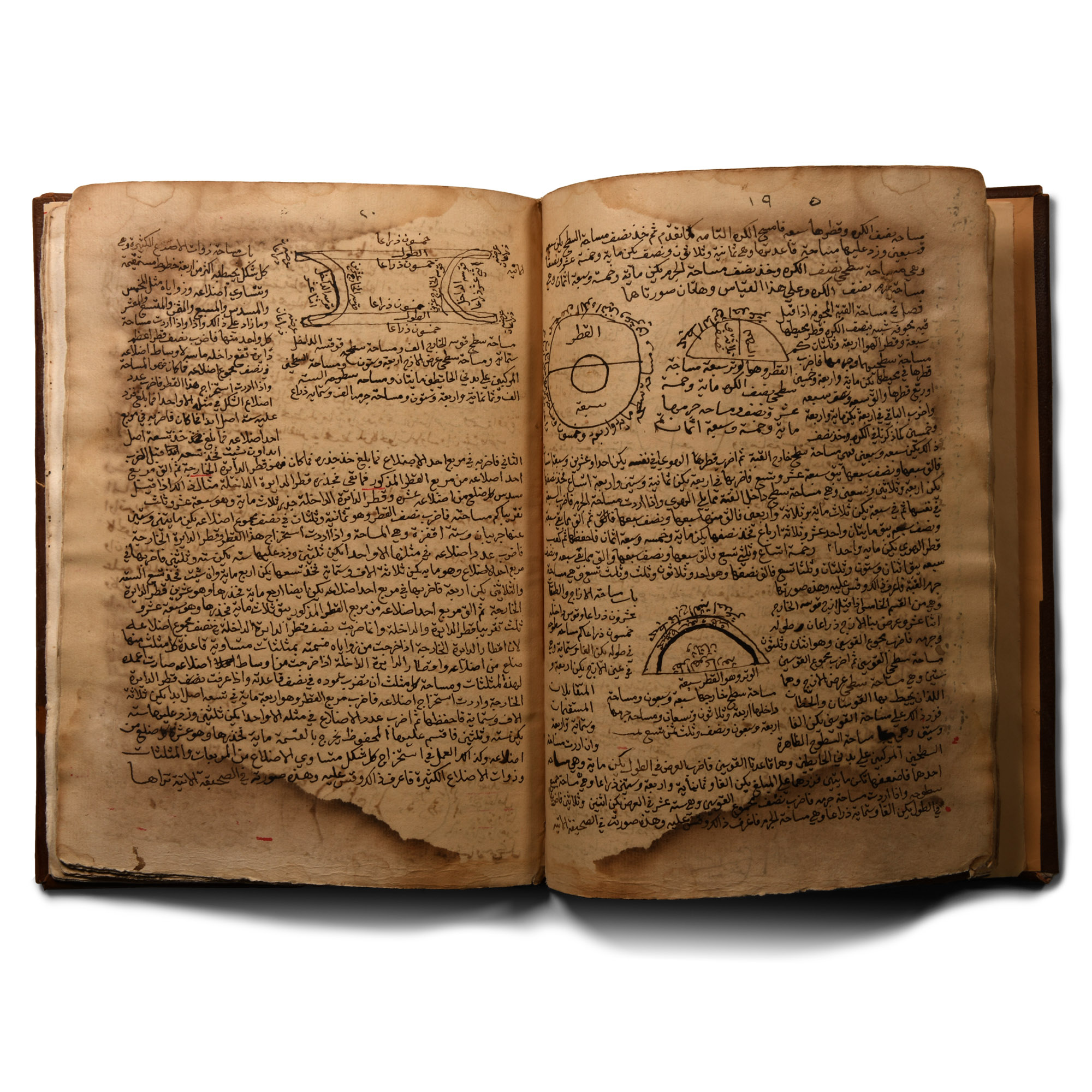 Islamic Leather-Bound Manuscript, Two Books on Mathematics