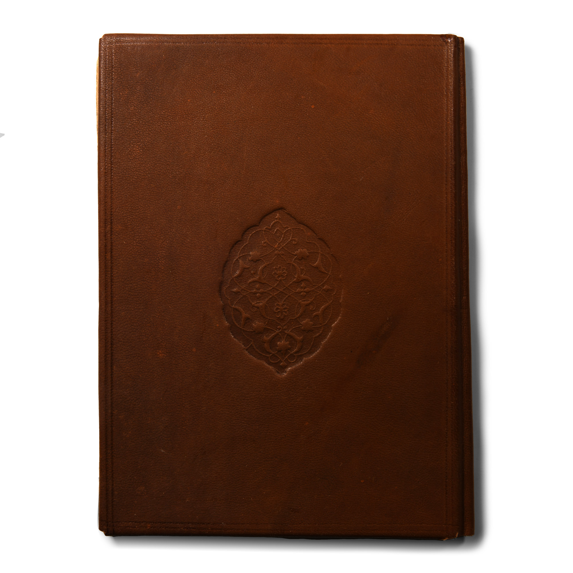 Islamic Leather-Bound Manuscript, Two Books on Mathematics
