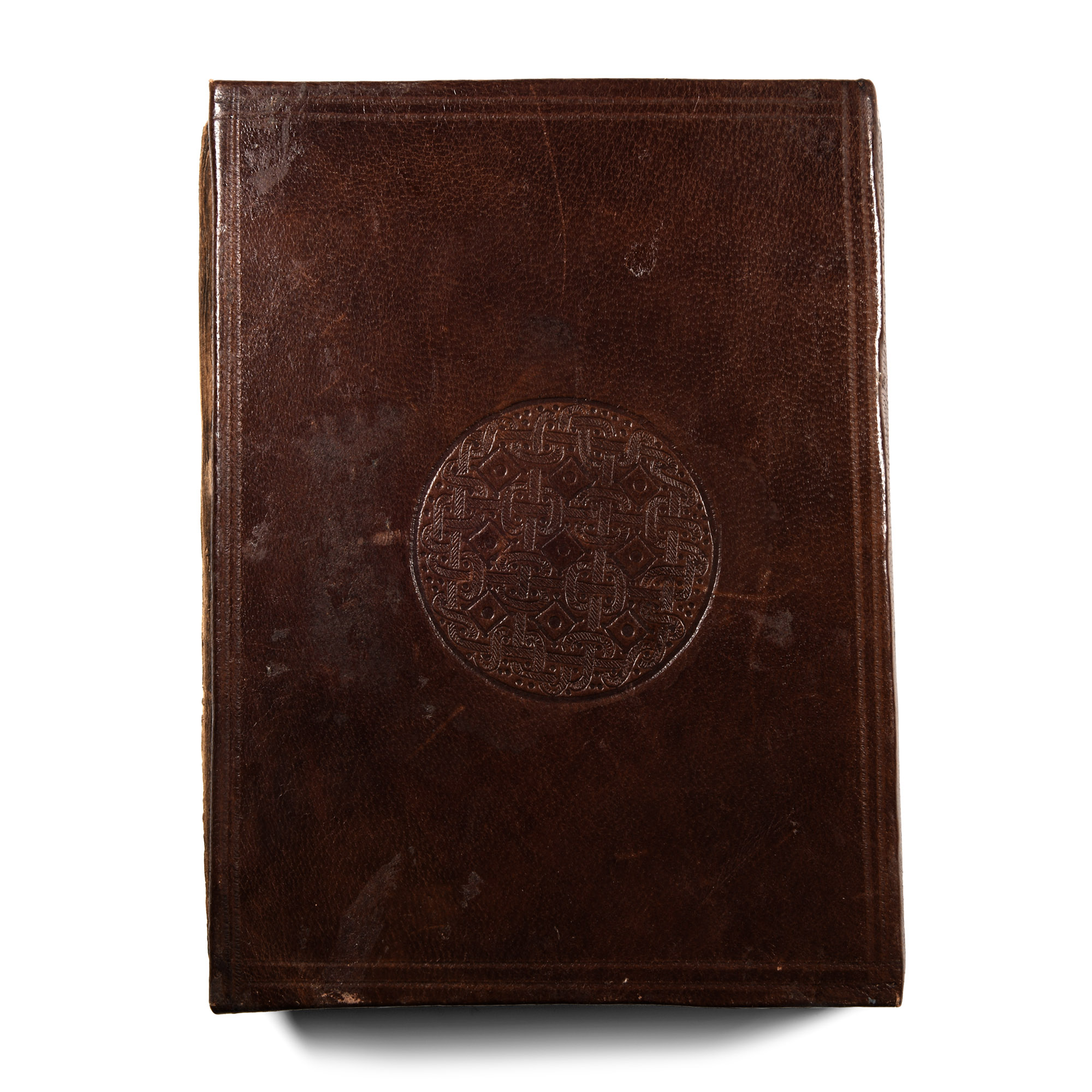 Islamic Leather Bound Manuscript, A Journey to Jerusalem and the Levant by Imam Jamal al-Din Abu Mahmoud Ahmad bin Muhammad Ibn Hilal al-Maqdisi al-Shafi'i
