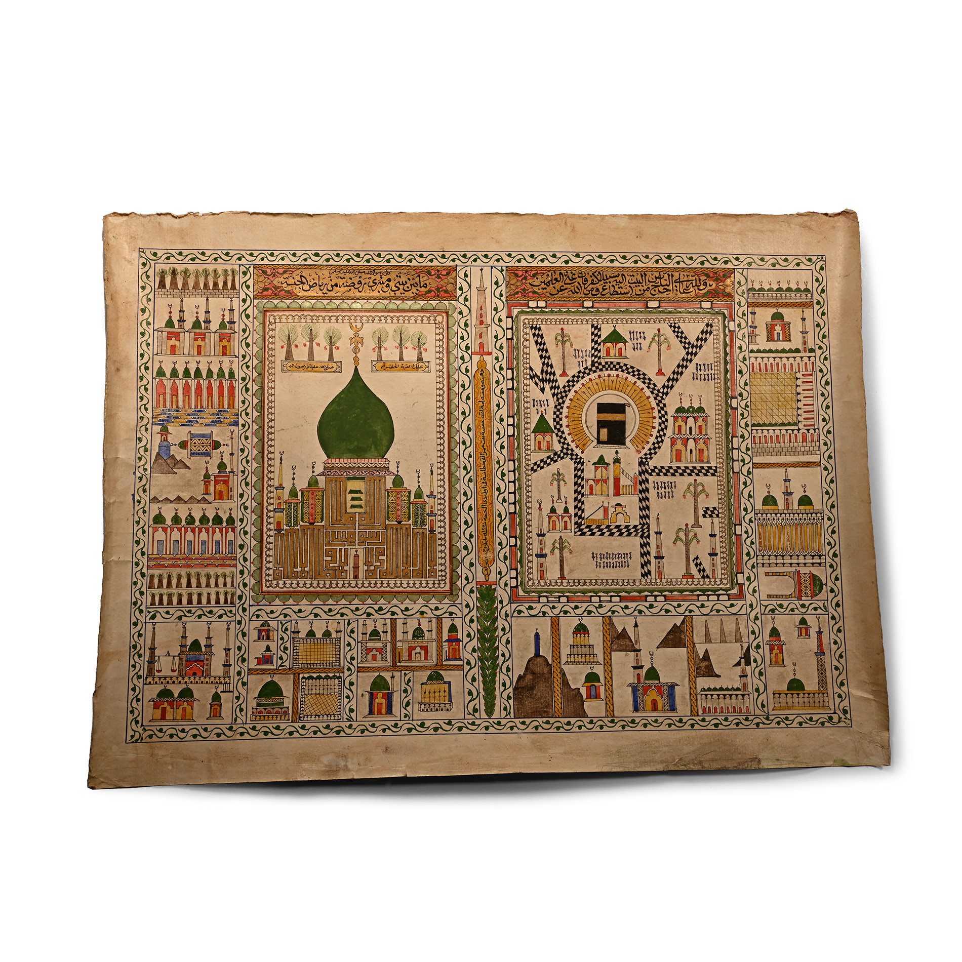 Islamic Illuminated Pilgrimage Certificate with Drawing of Kaaba for Hafsa Bin Omar al Kahtan