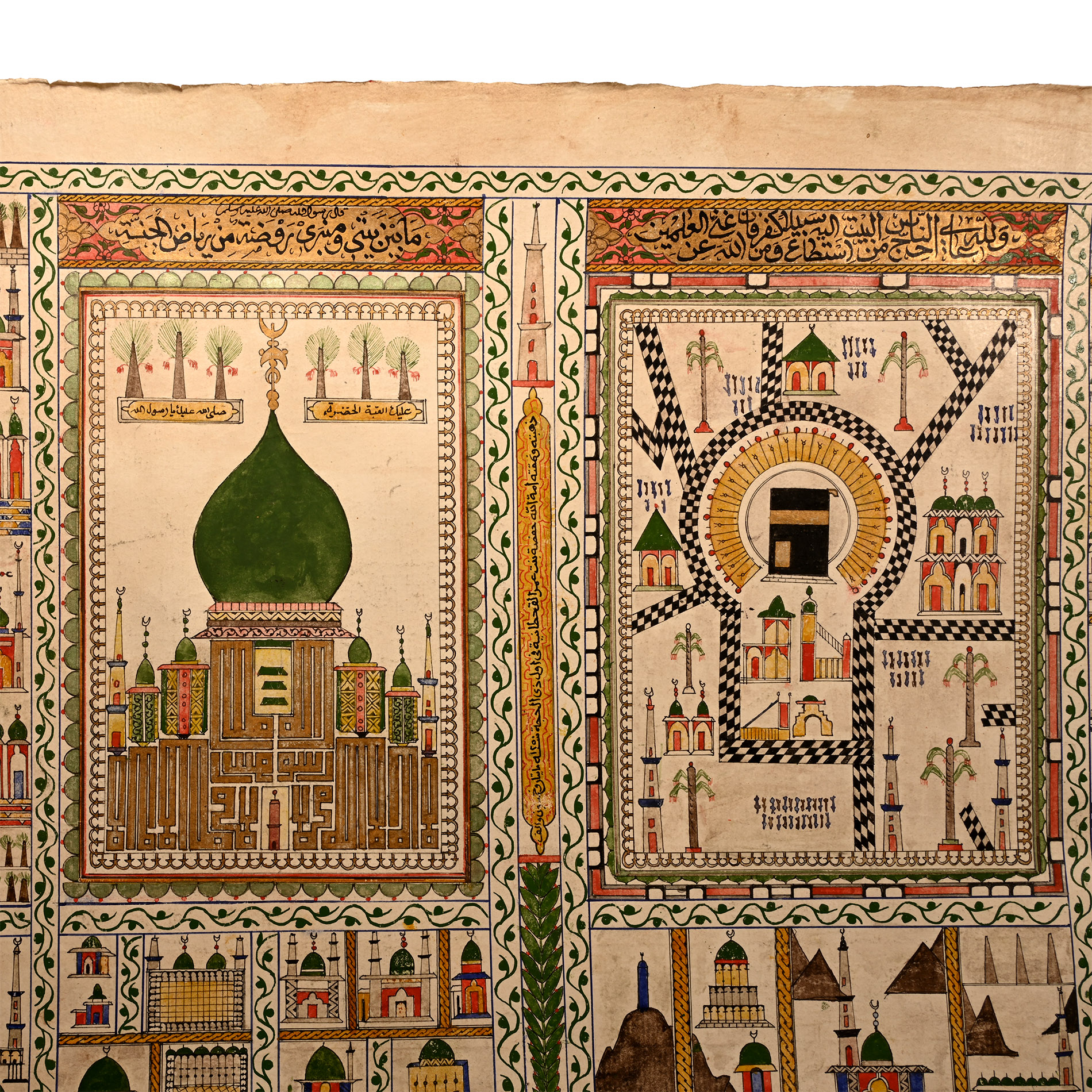 Islamic Illuminated Pilgrimage Certificate with Drawing of Kaaba for Hafsa Bin Omar al Kahtan