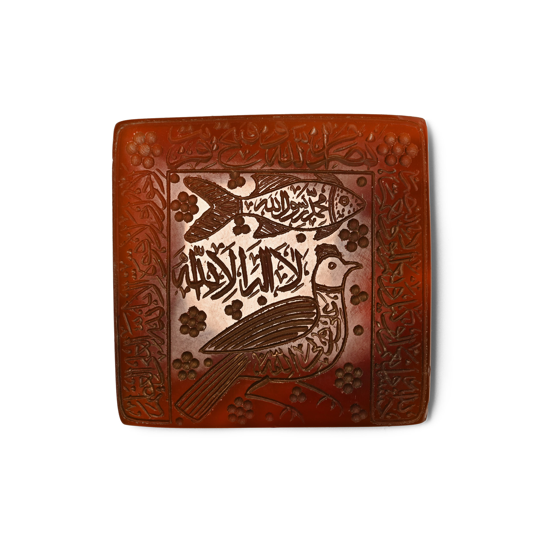 Qajar Plaque with Kufic Inscription