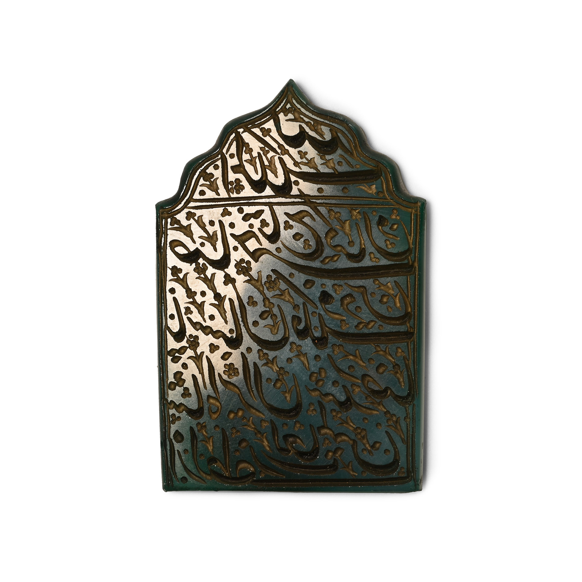 Green Stone Pendant with Inscription
