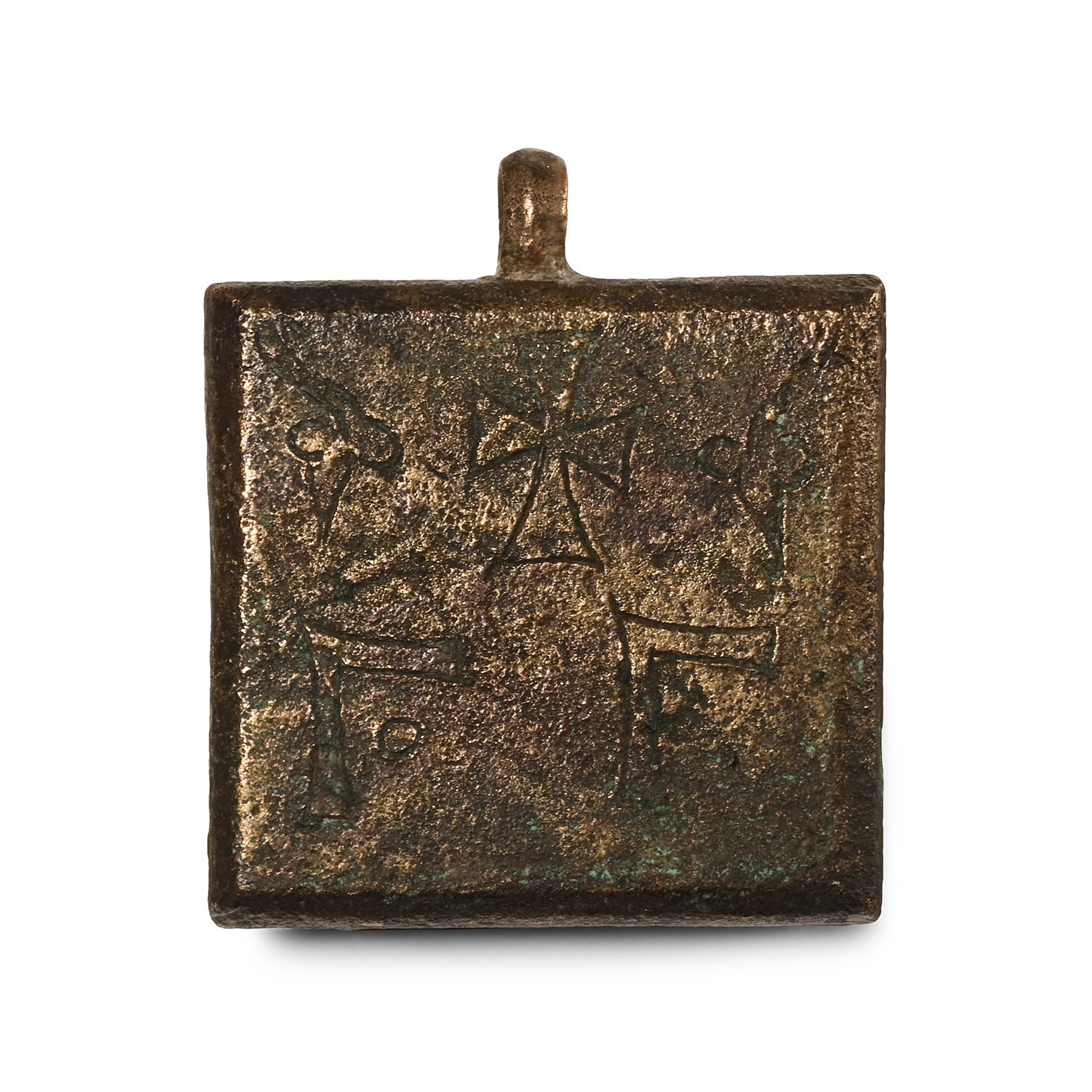 Byzantine Decorated Bronze Weight