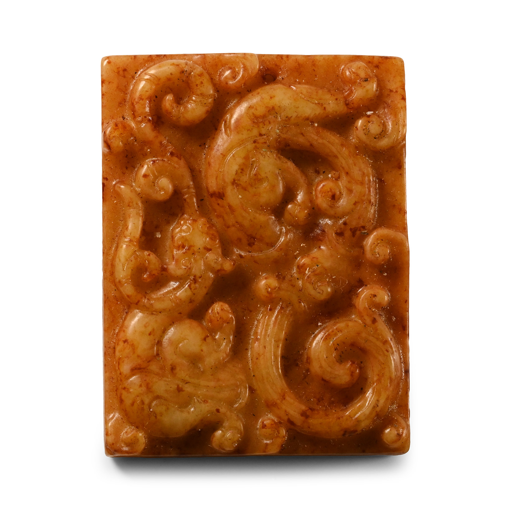 Chinese Hardstone Plaque Pendant