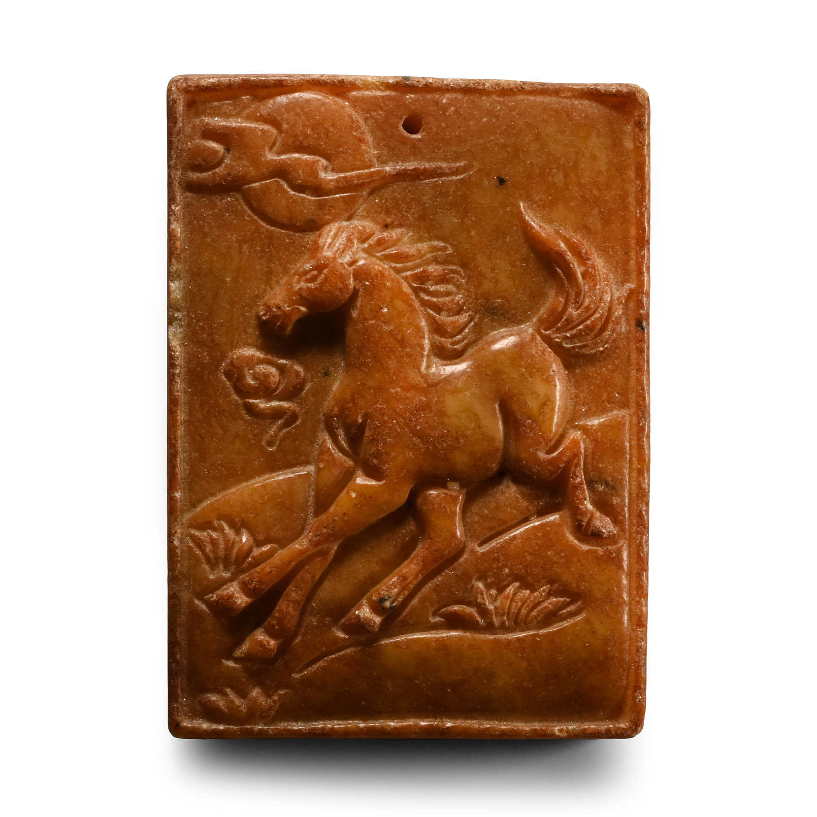 Chinese Hardstone Plaque Pendant
