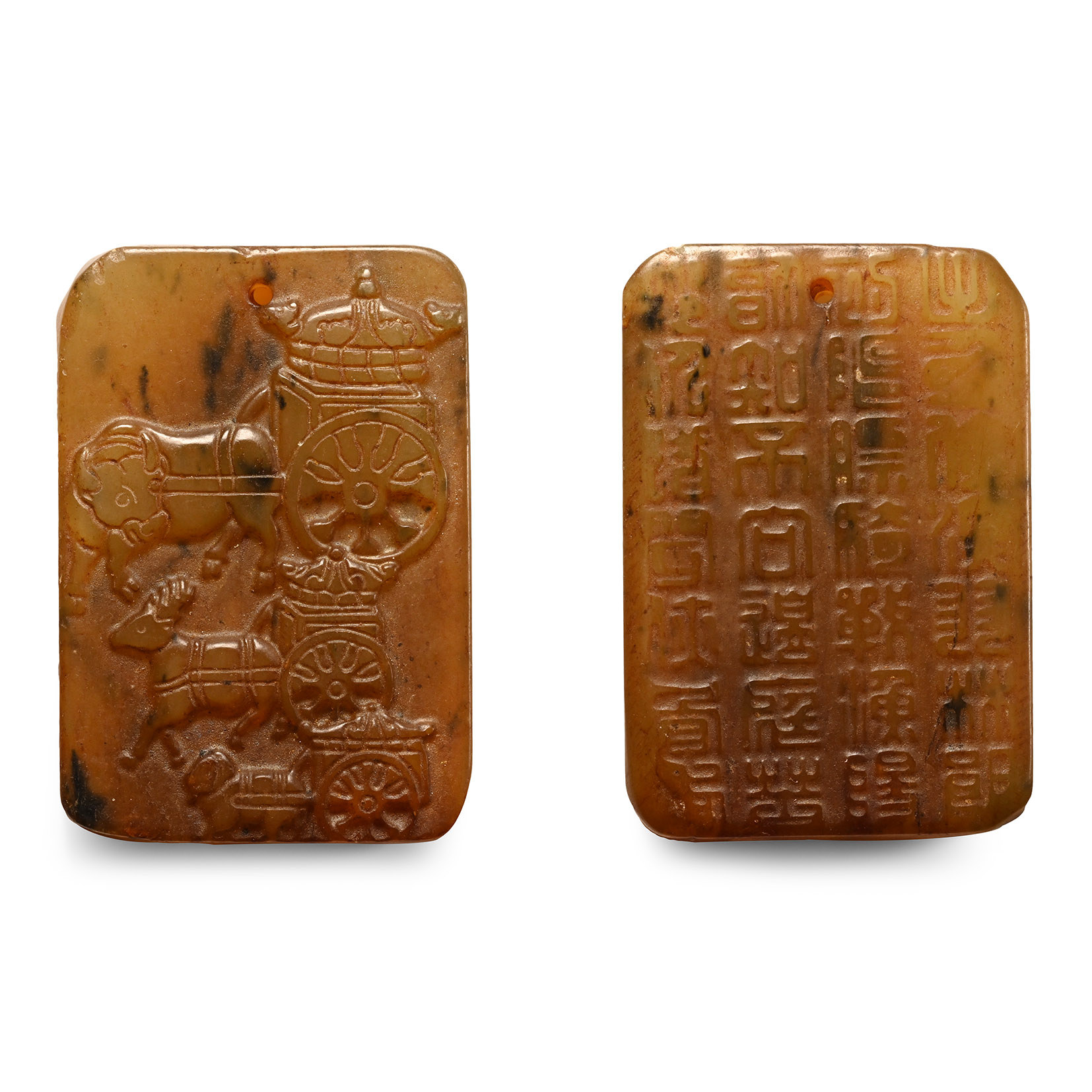 Chinese Hardstone Plaque Pendant