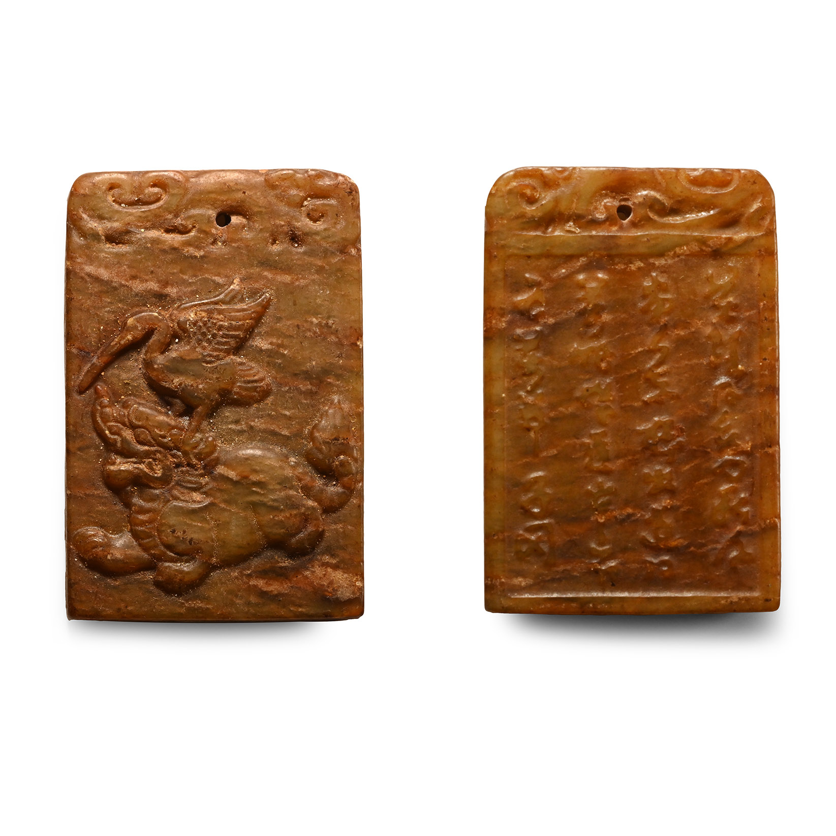 Chinese Hardstone Plaque Pendant