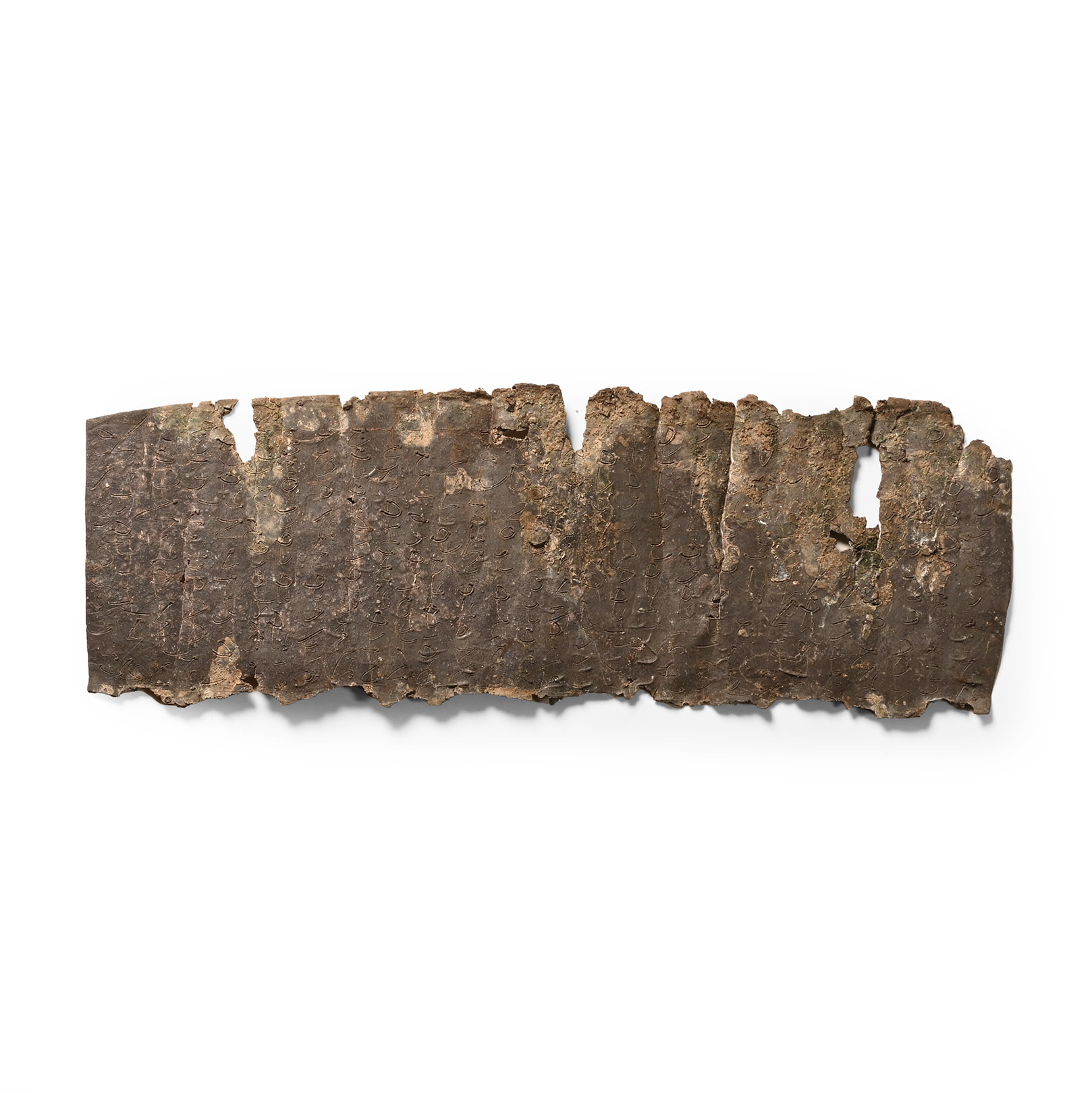 Aramaic Unrolled Lead Scroll with Magical Text