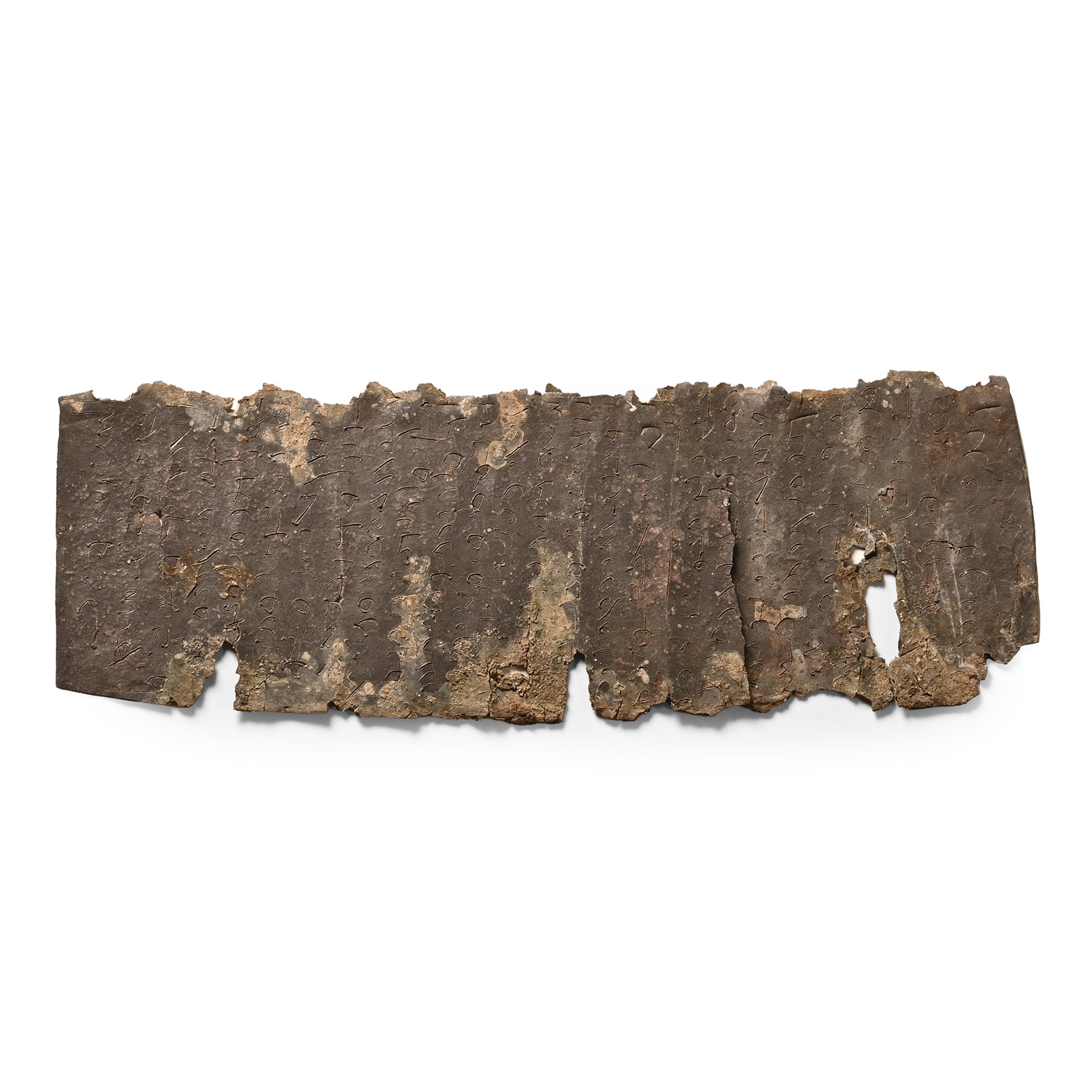 Aramaic Unrolled Lead Scroll with Magical Text