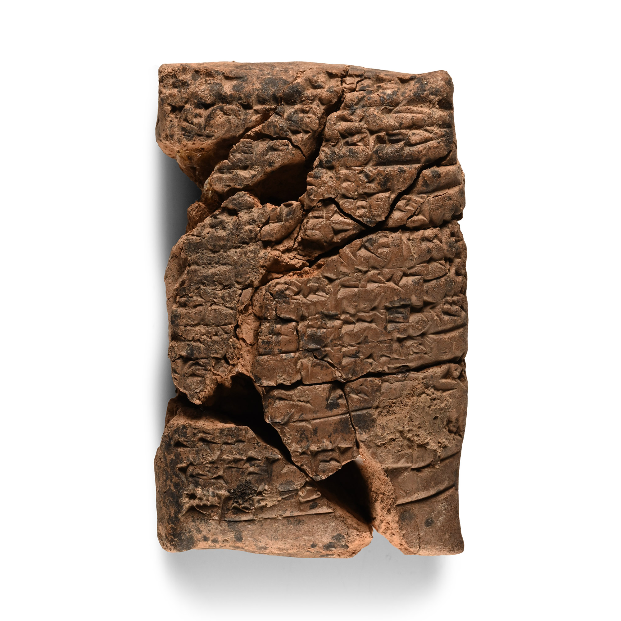 Old Babylonian Cuneiform Tablet