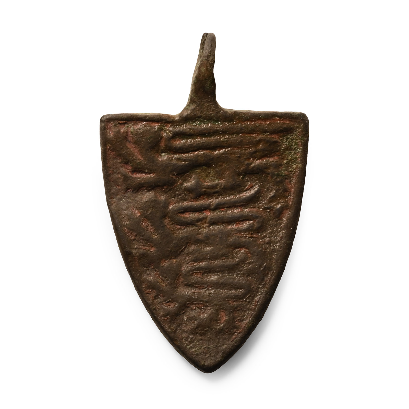 Medieval Bronze Royal Knight's Heraldic Horse Harness Pendant