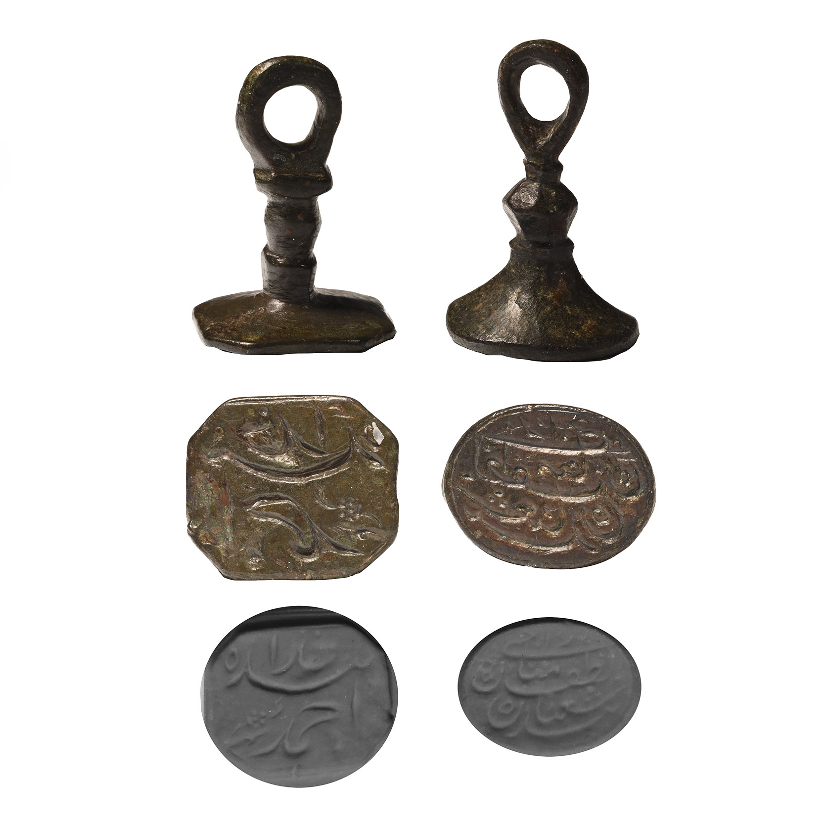 Ottoman Bronze Calligraphic Seal Group