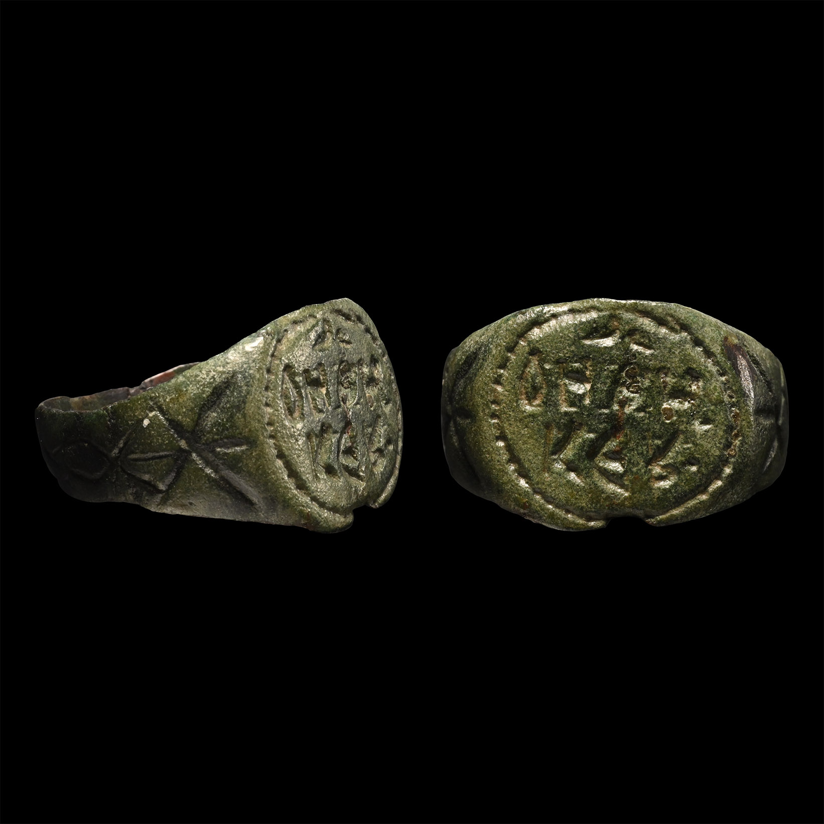 Byzantine Bronze Ring with Inscription