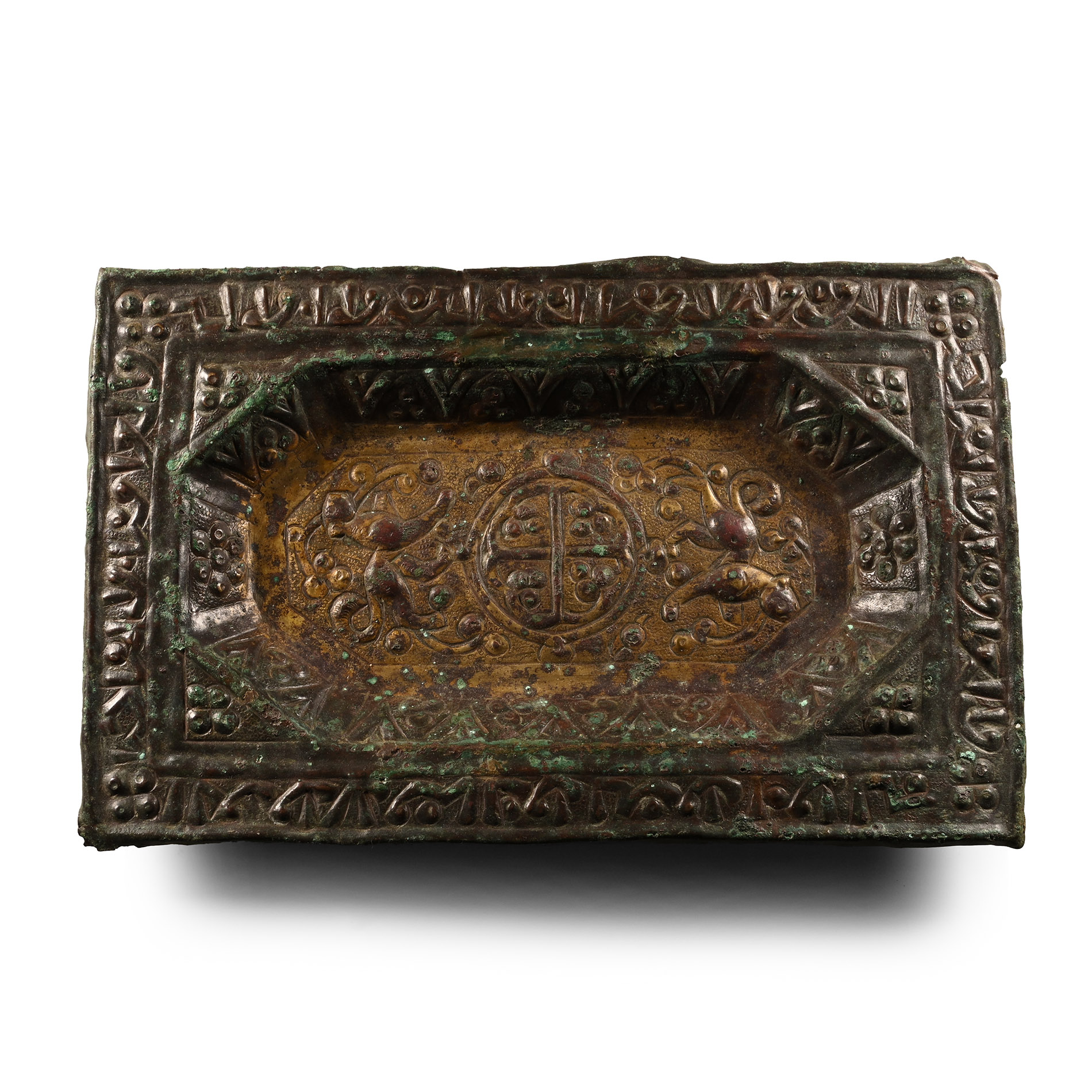 Central Asian Gilt Copper Tray for a Nestorian Christian