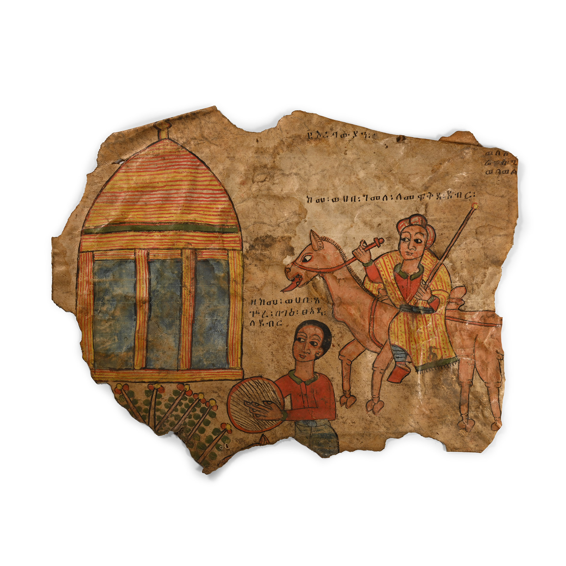 Ethiopian Painted Vellum Manuscript Page