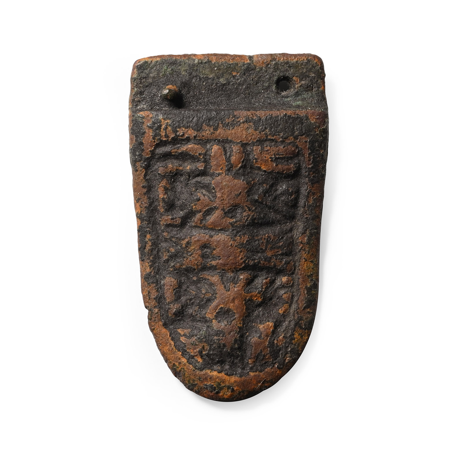 Anglo-Scandinavian Viking Bronze Strap End