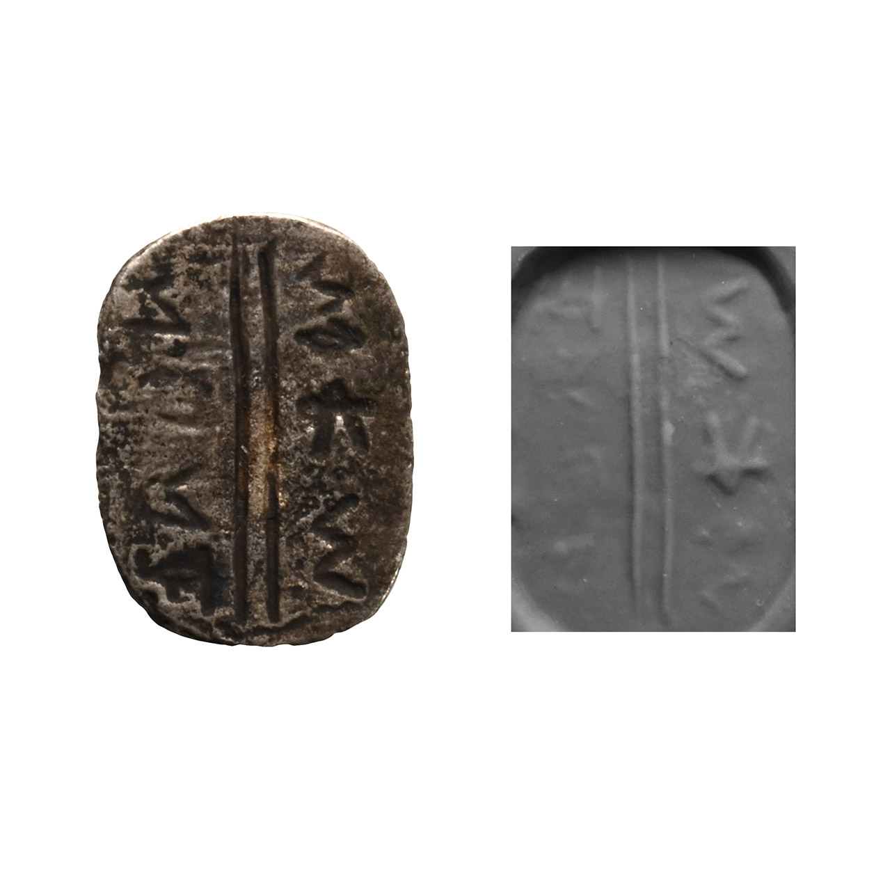 Phoenician Silver Inscribed Seal Matrix