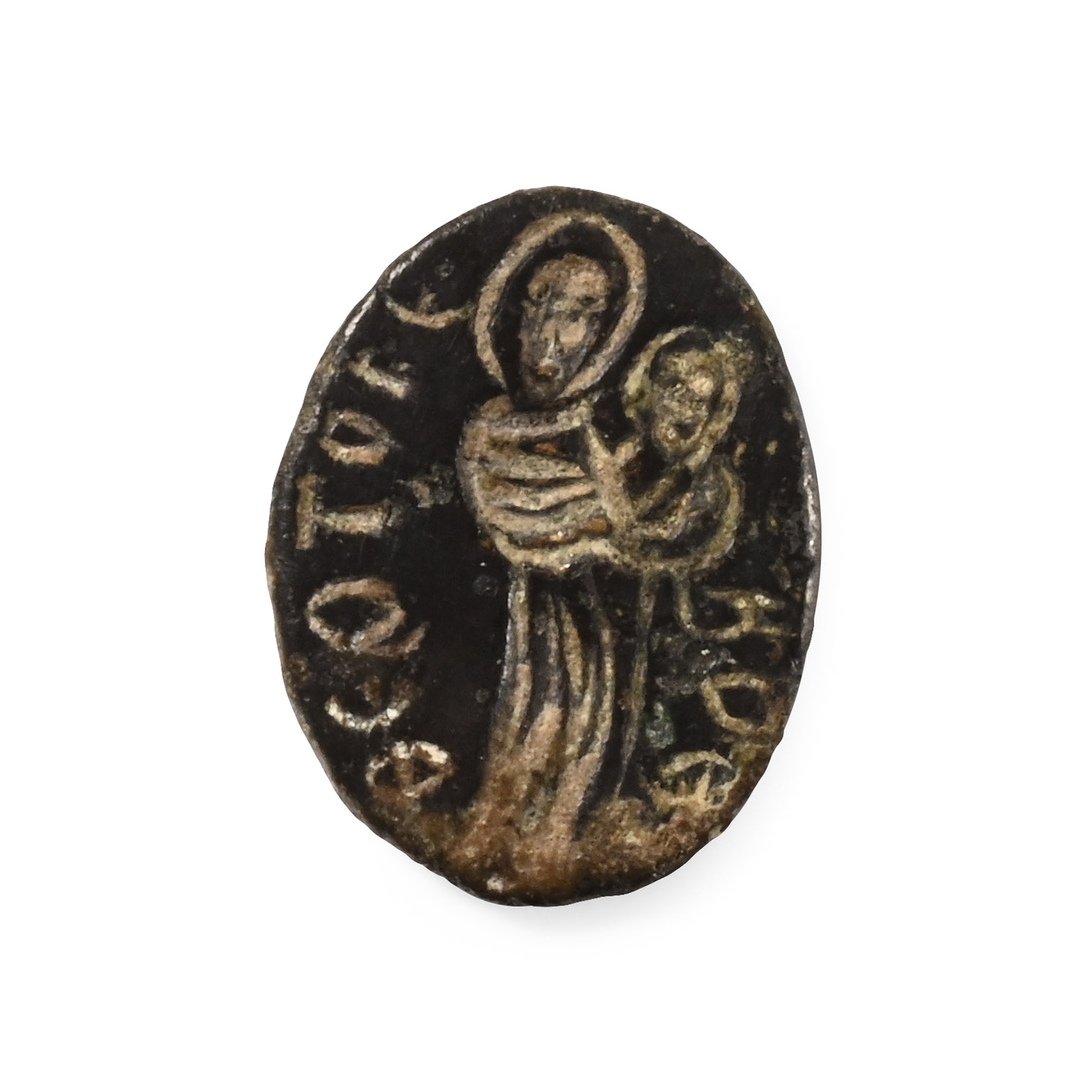Byzantine Bronze 'Mother of God, help!' Bezel Inlay