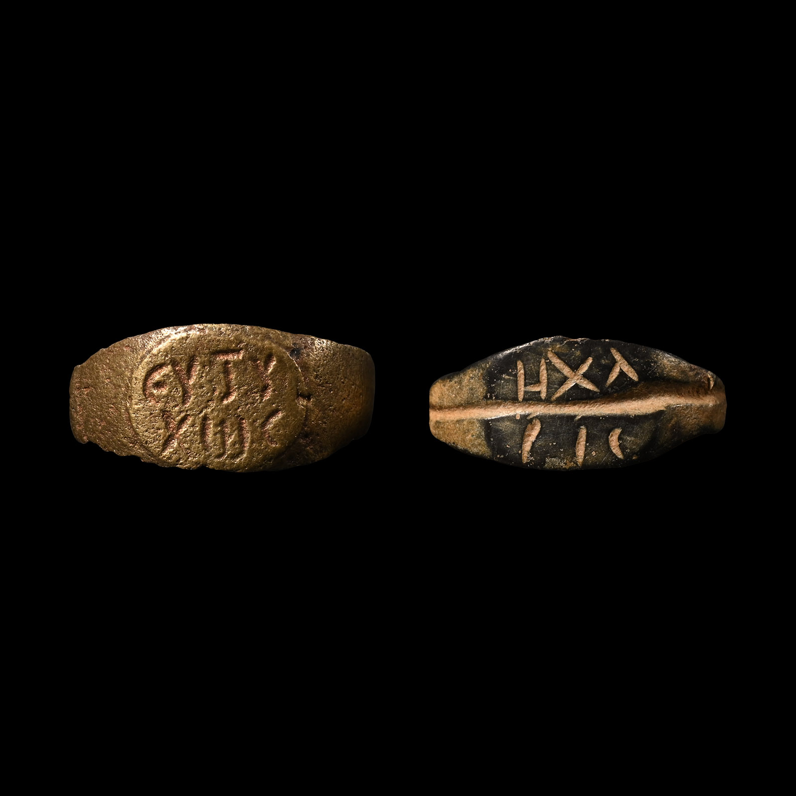 Byzantine Bronze Epigraphic Rings