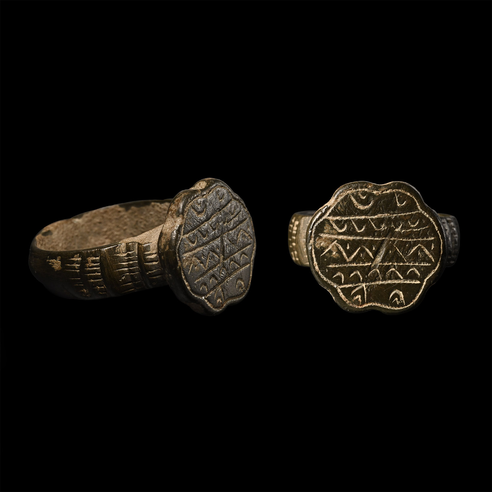 Western Asiatic Engraved Bronze Ring