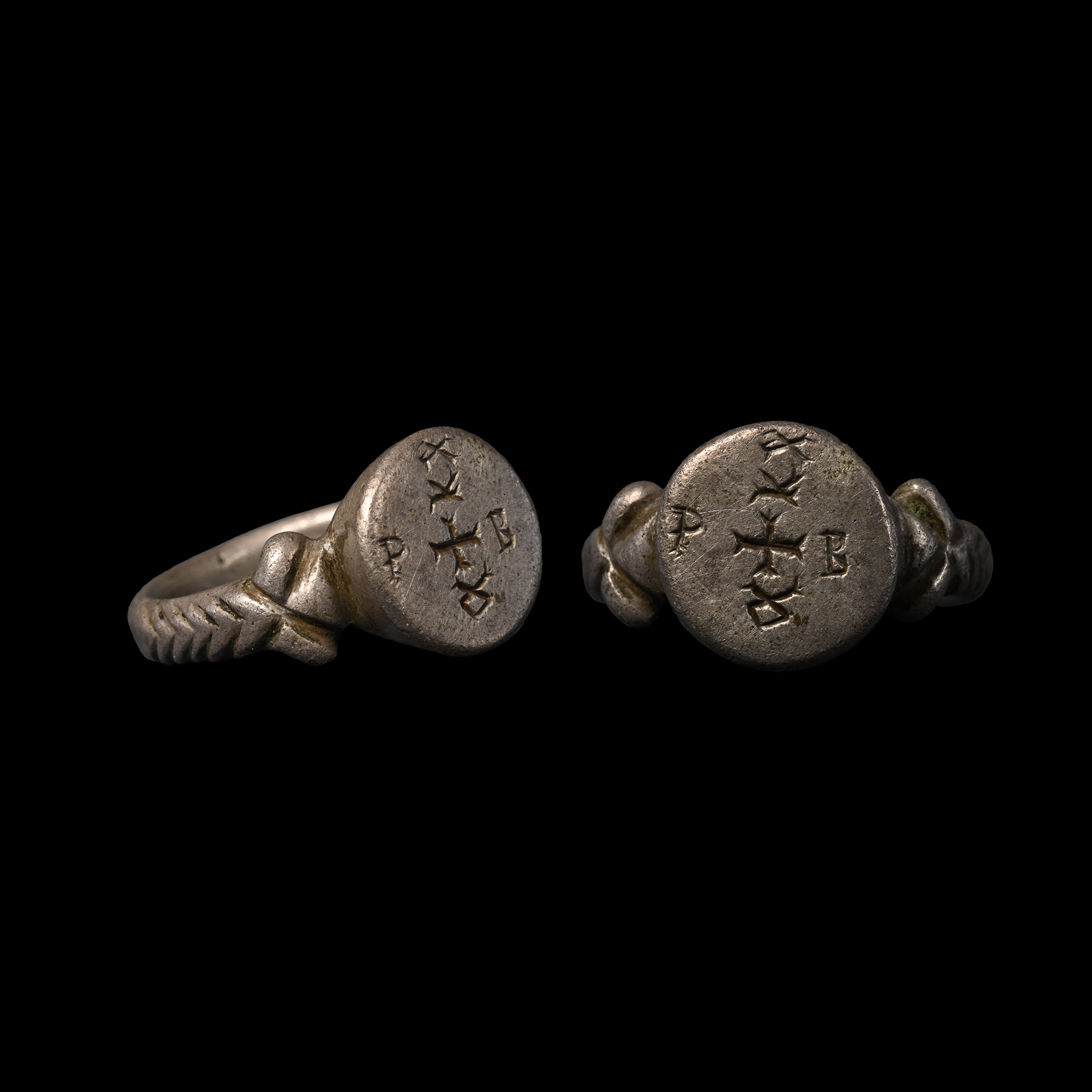 Byzantine Silver Ring with Epigraphy