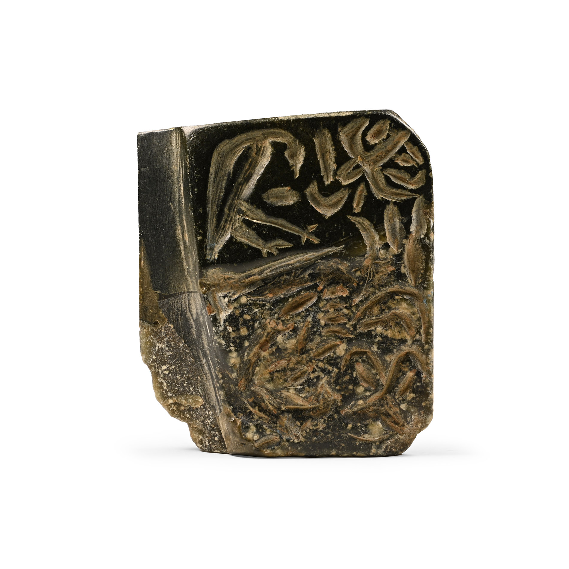 Mesopotamian Black Stone Seal with Lion and Male Figure
