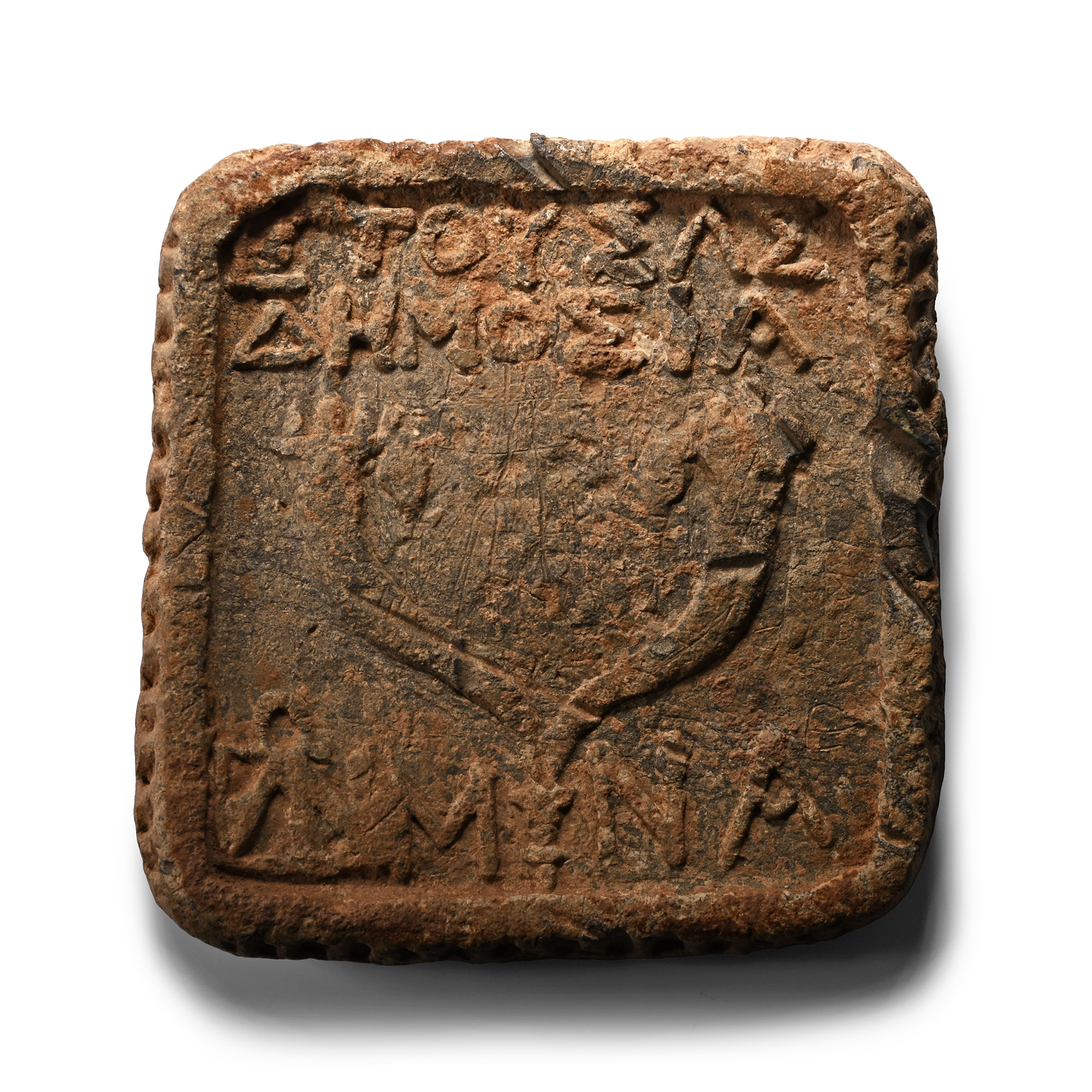 Roman Lead Commercial Weight of 1 Mna