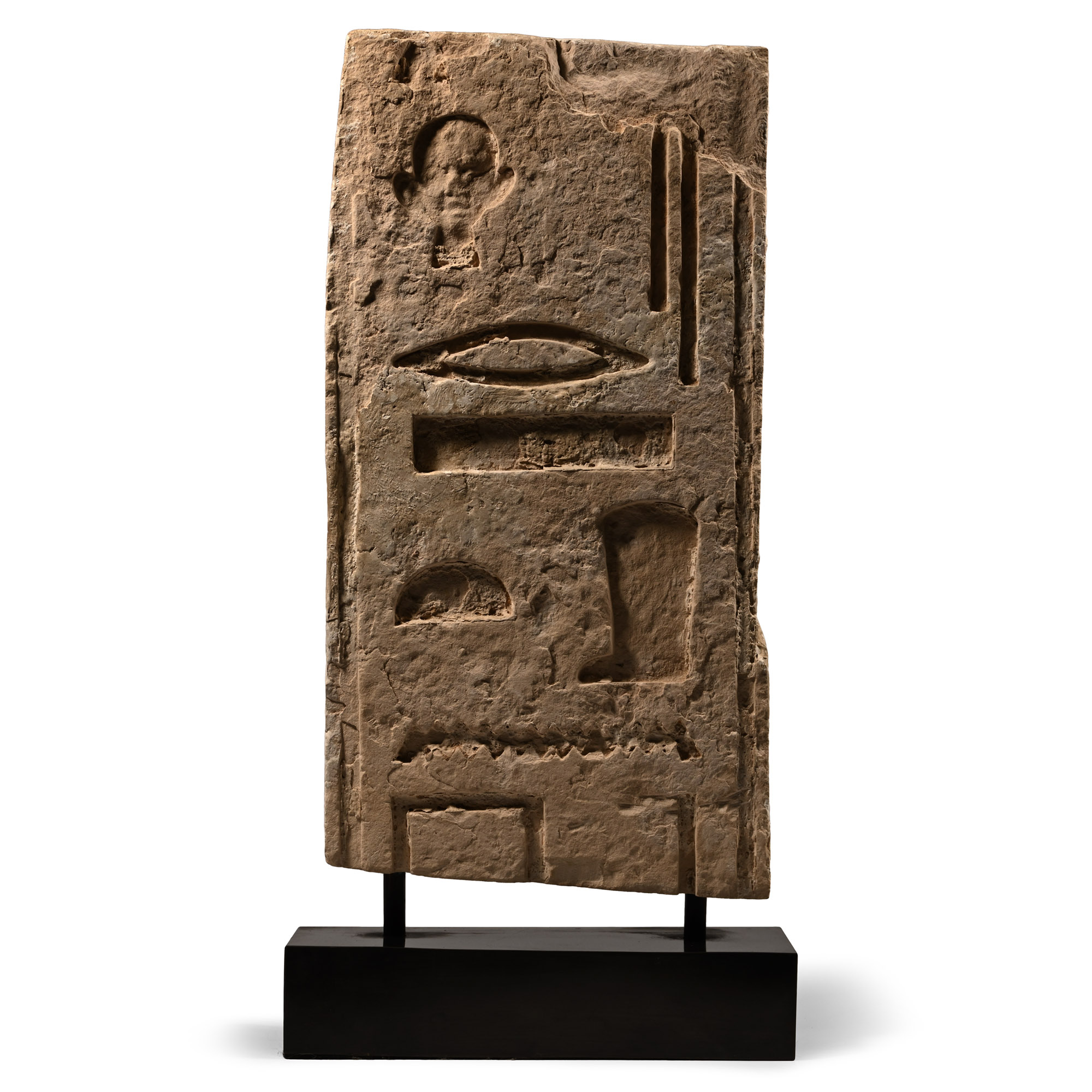 Egyptian Limestone Relief Fragment