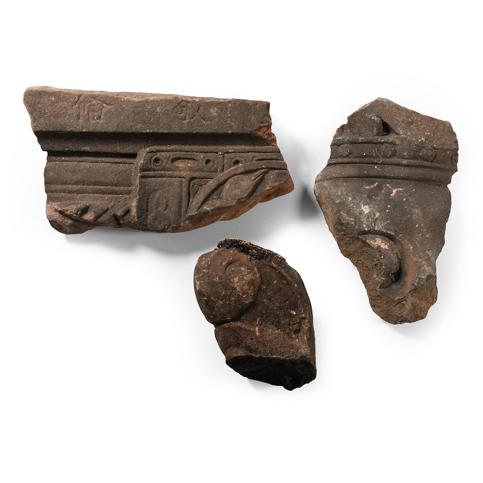 Western Asiatic Red Sandstone Fragment Group
