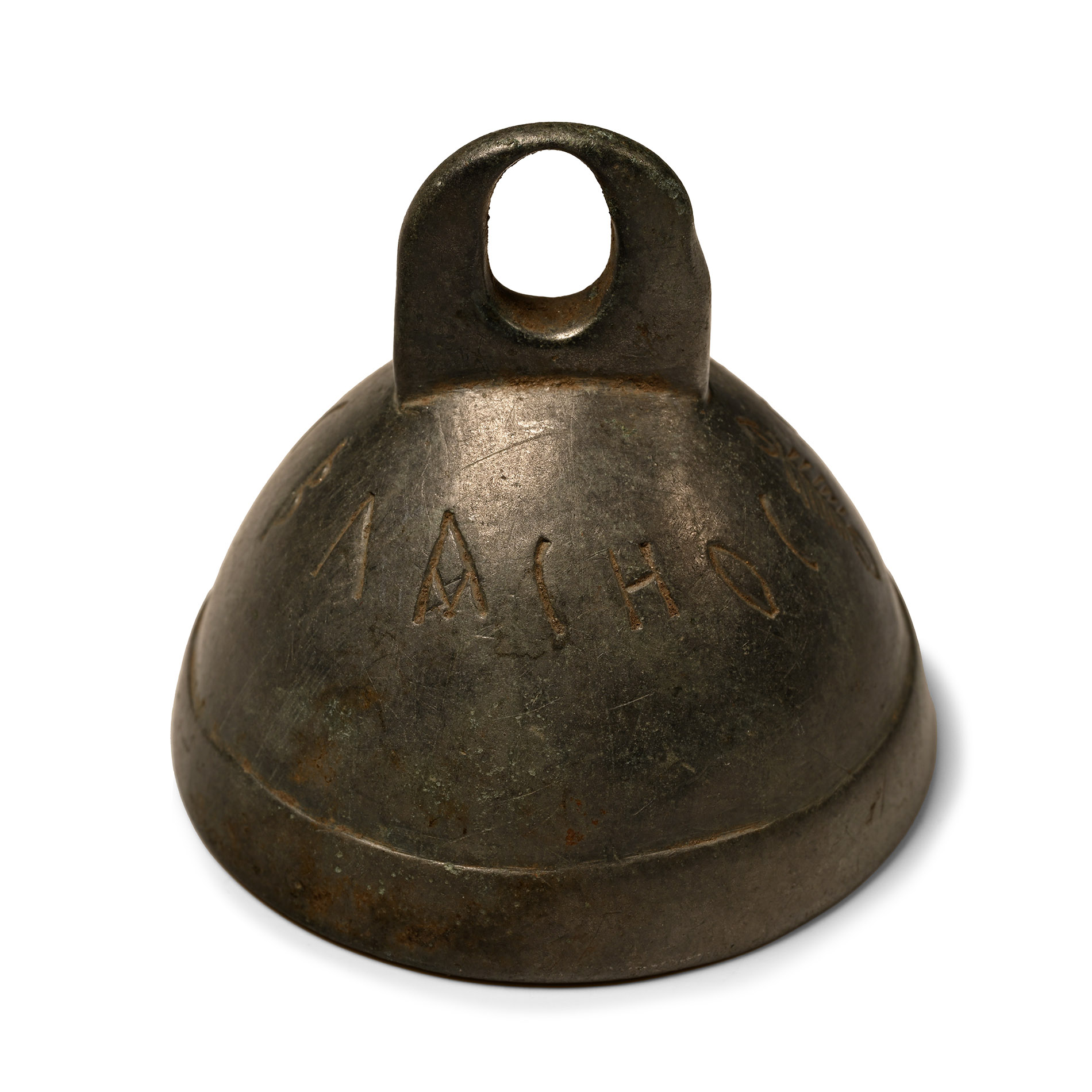 Byzantine Inscribed Bronze Bell for St Blaise