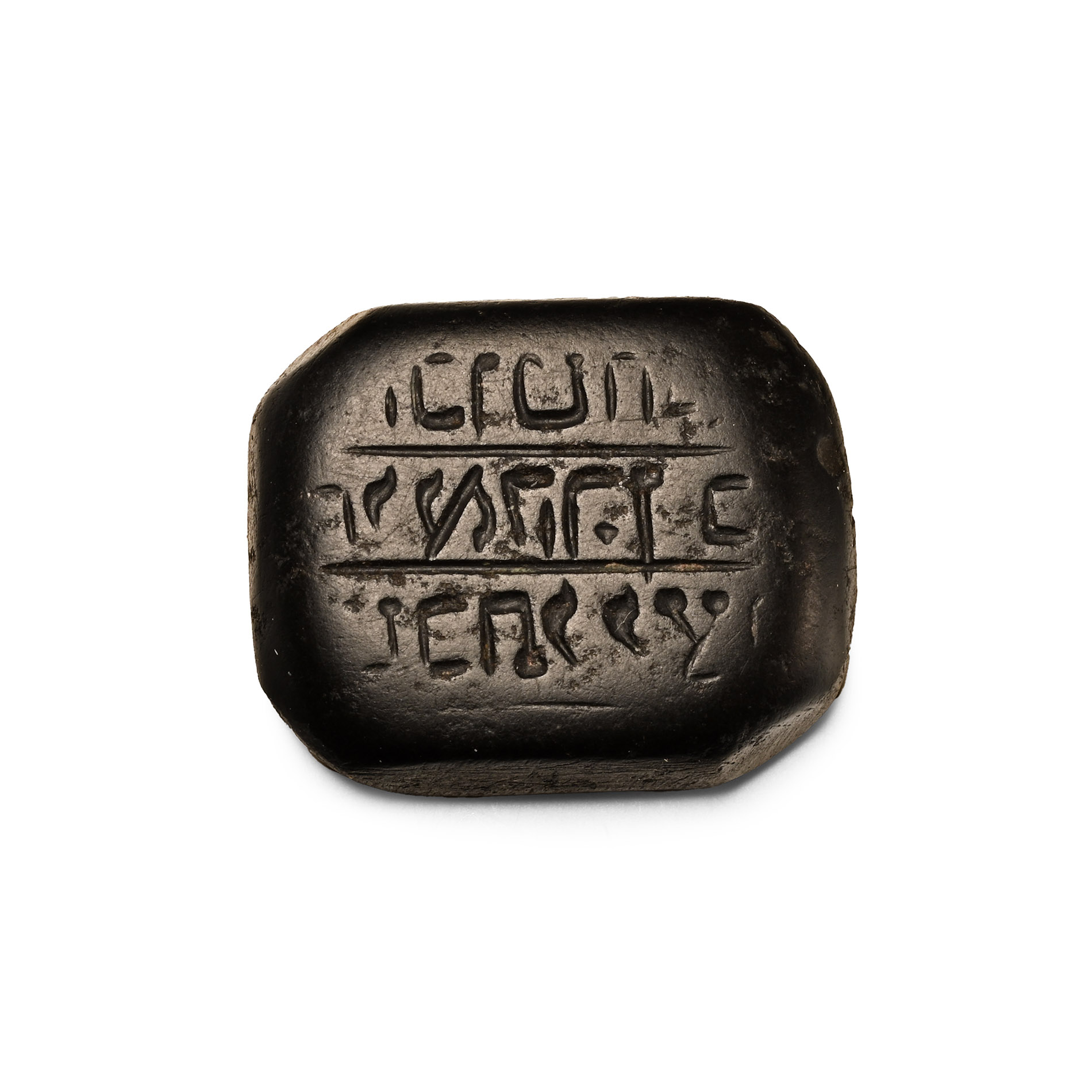 Cabochon with Hebrew Text