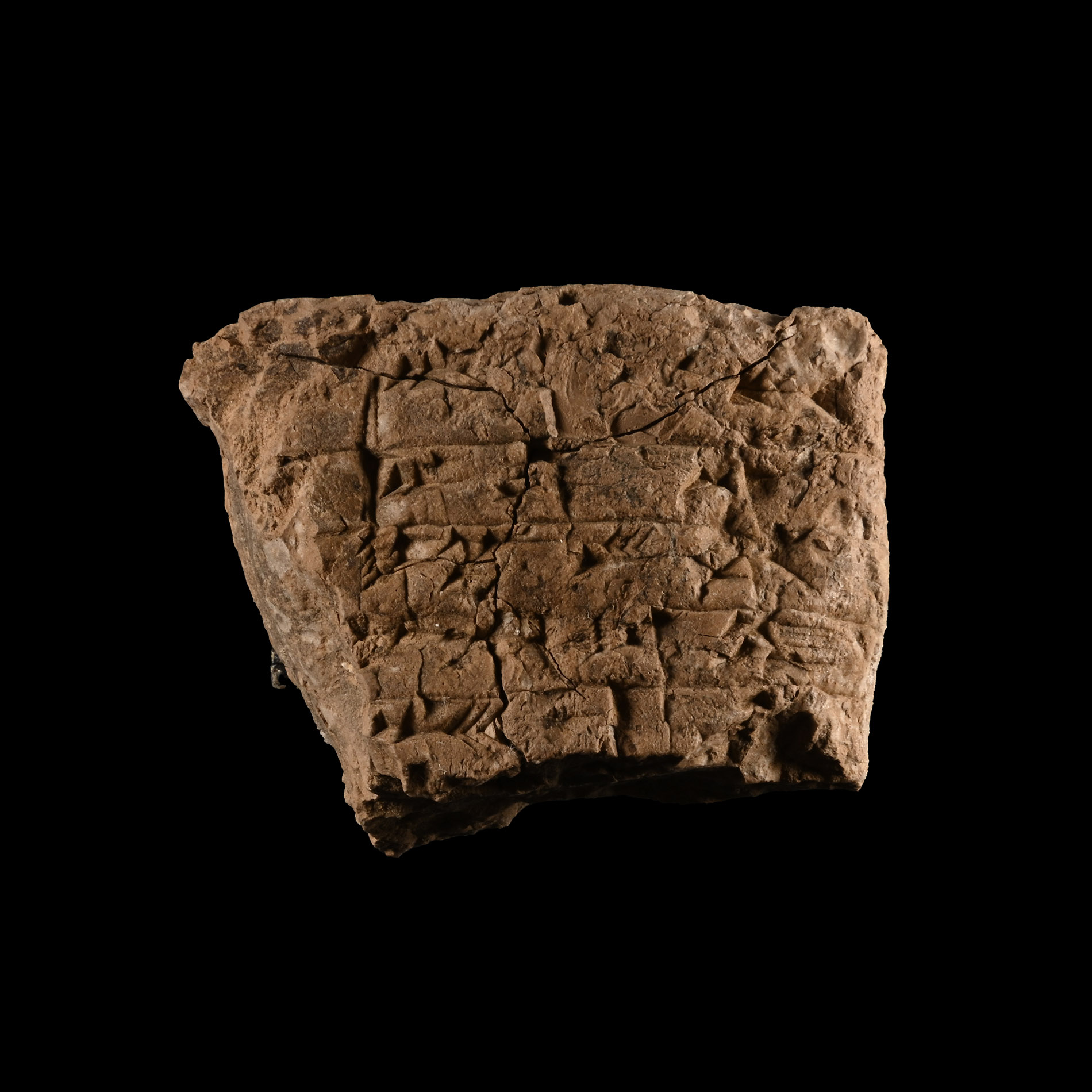 Mesopotamian Cuneiform Tablet Fragment