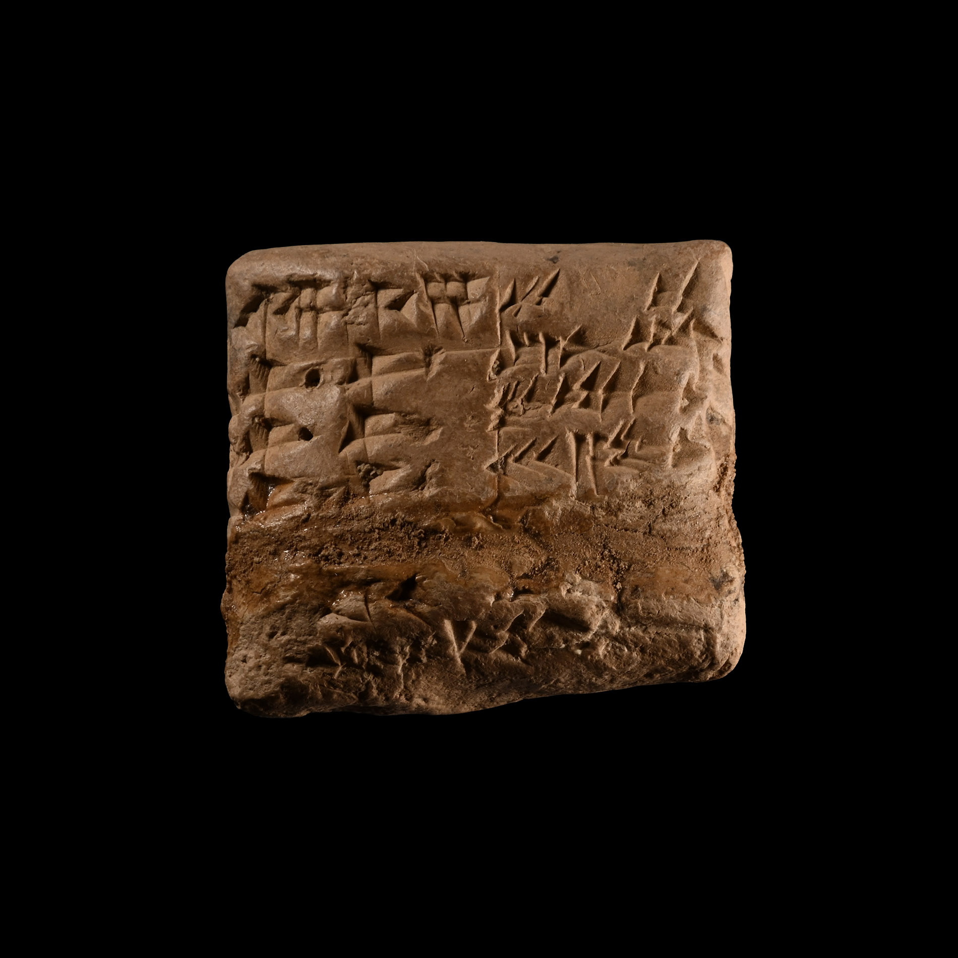 Mesopotamian Terracotta Cuneiform Tablet