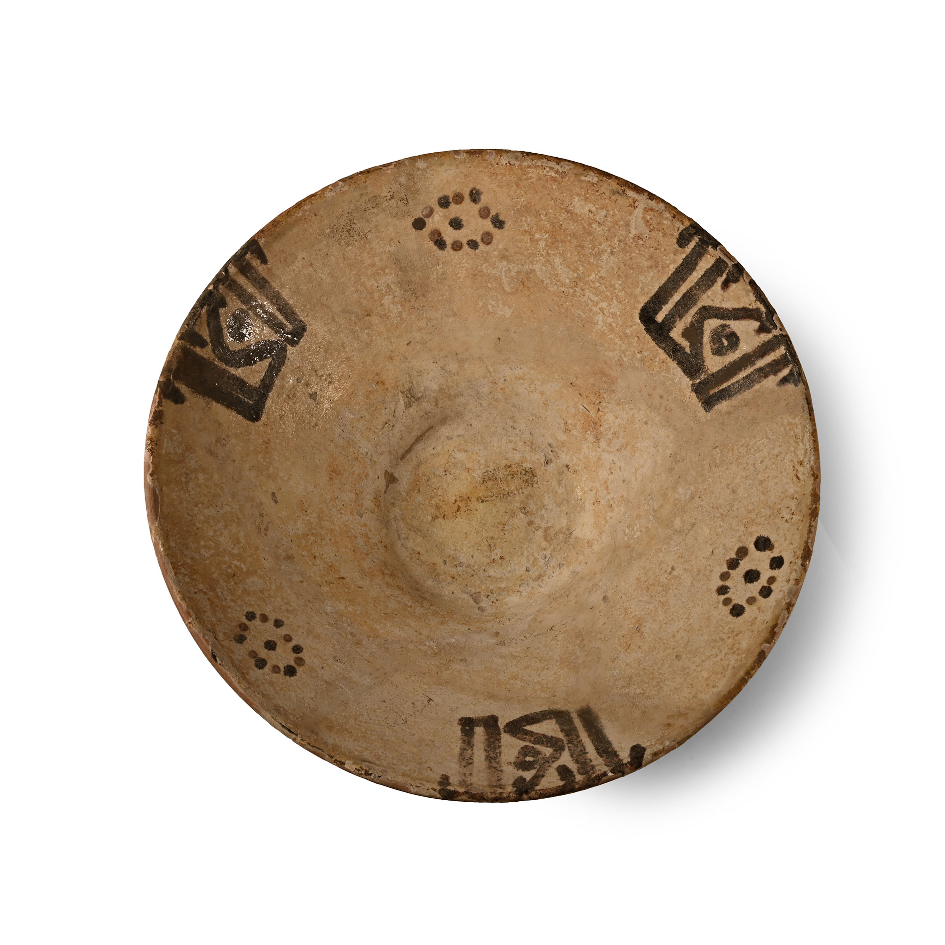 Samarkand Ware Calligraphic Ceramic Bowl