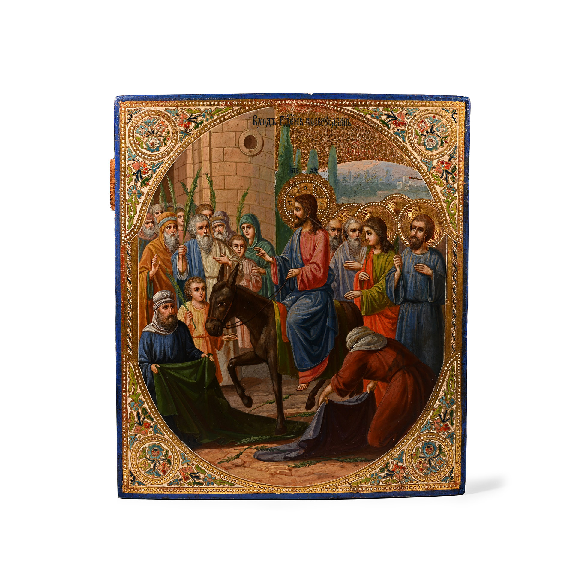 Russian Wooden Icon of Entry into Jerusalem