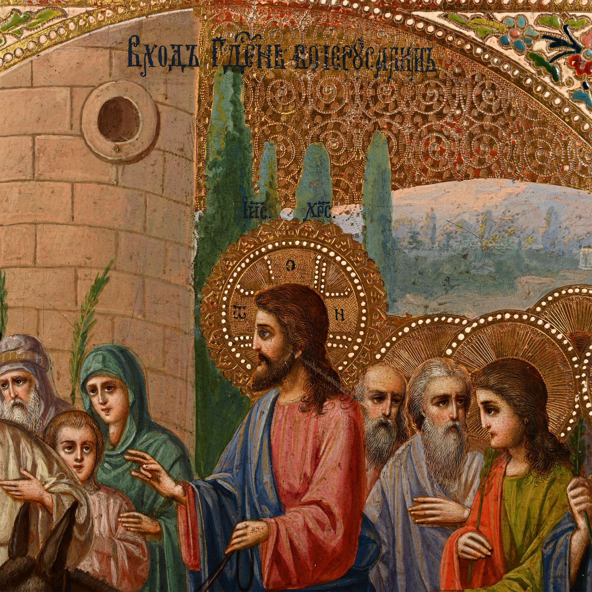 Russian Wooden Icon of Entry into Jerusalem