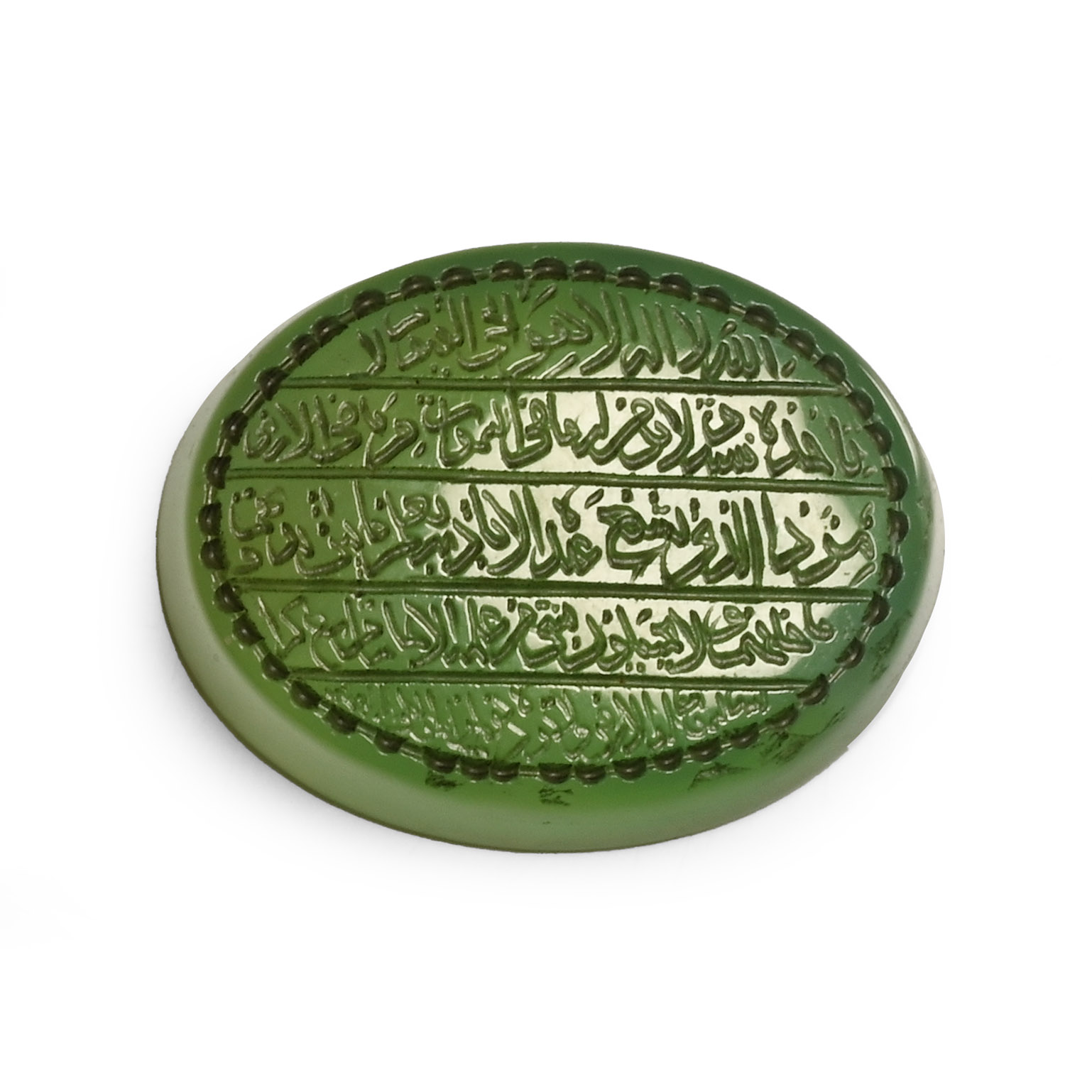 Inscribed Glass Gem