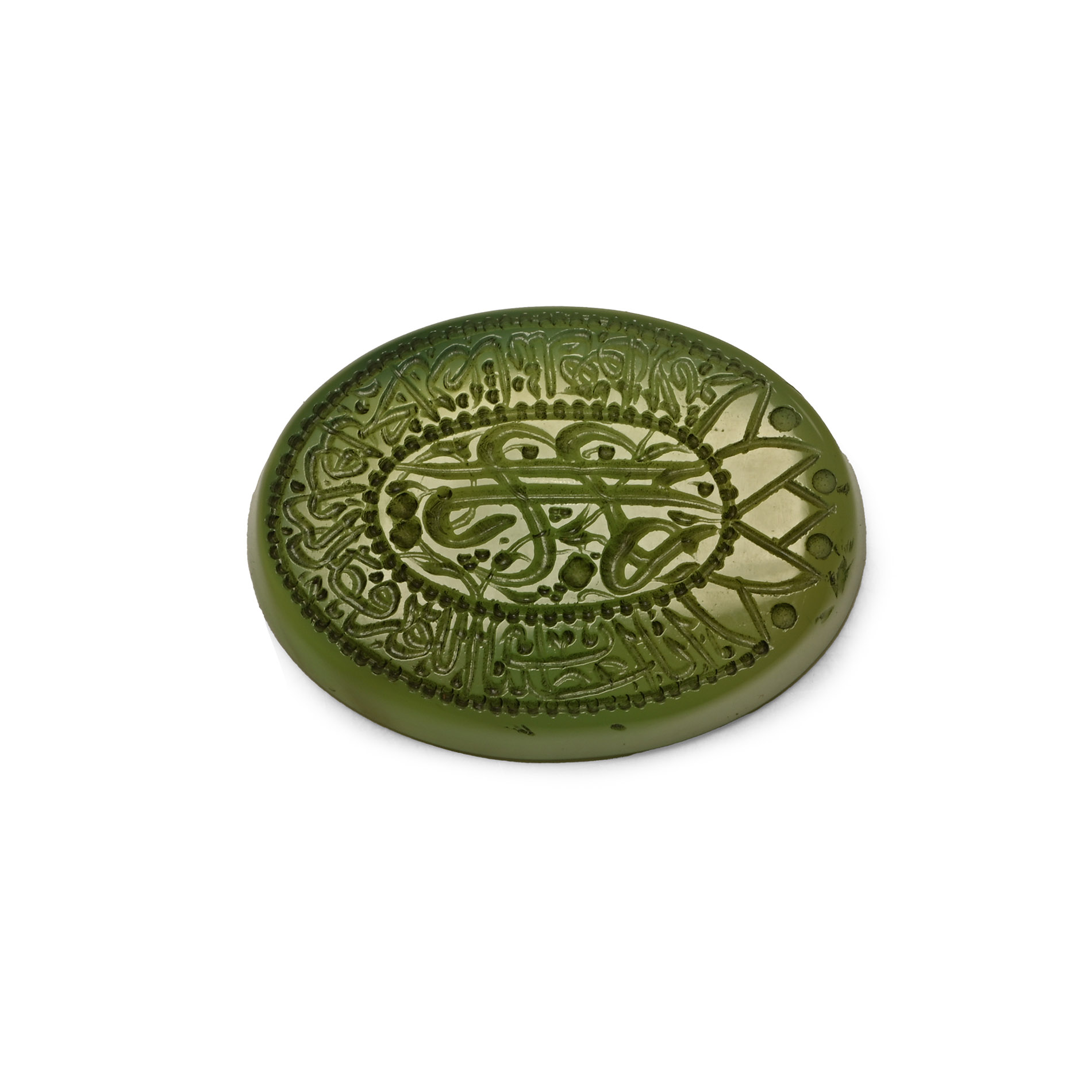 Inscribed Gemstone