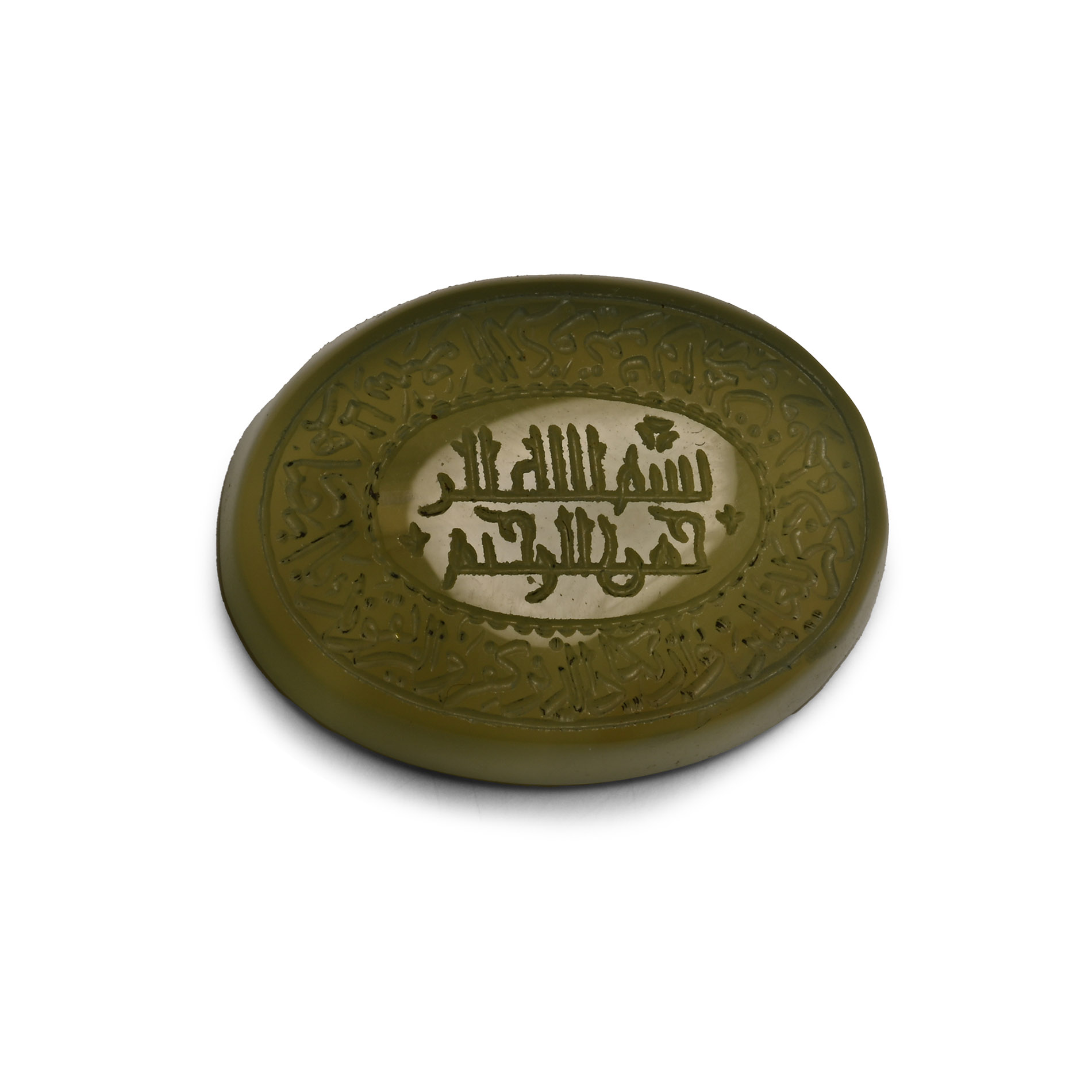 Inscribed Gemstone