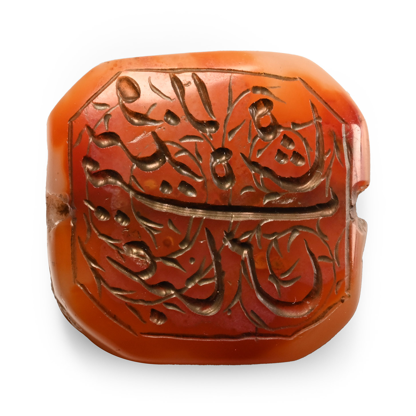 Qajar Gemstone with Kufic Inscription