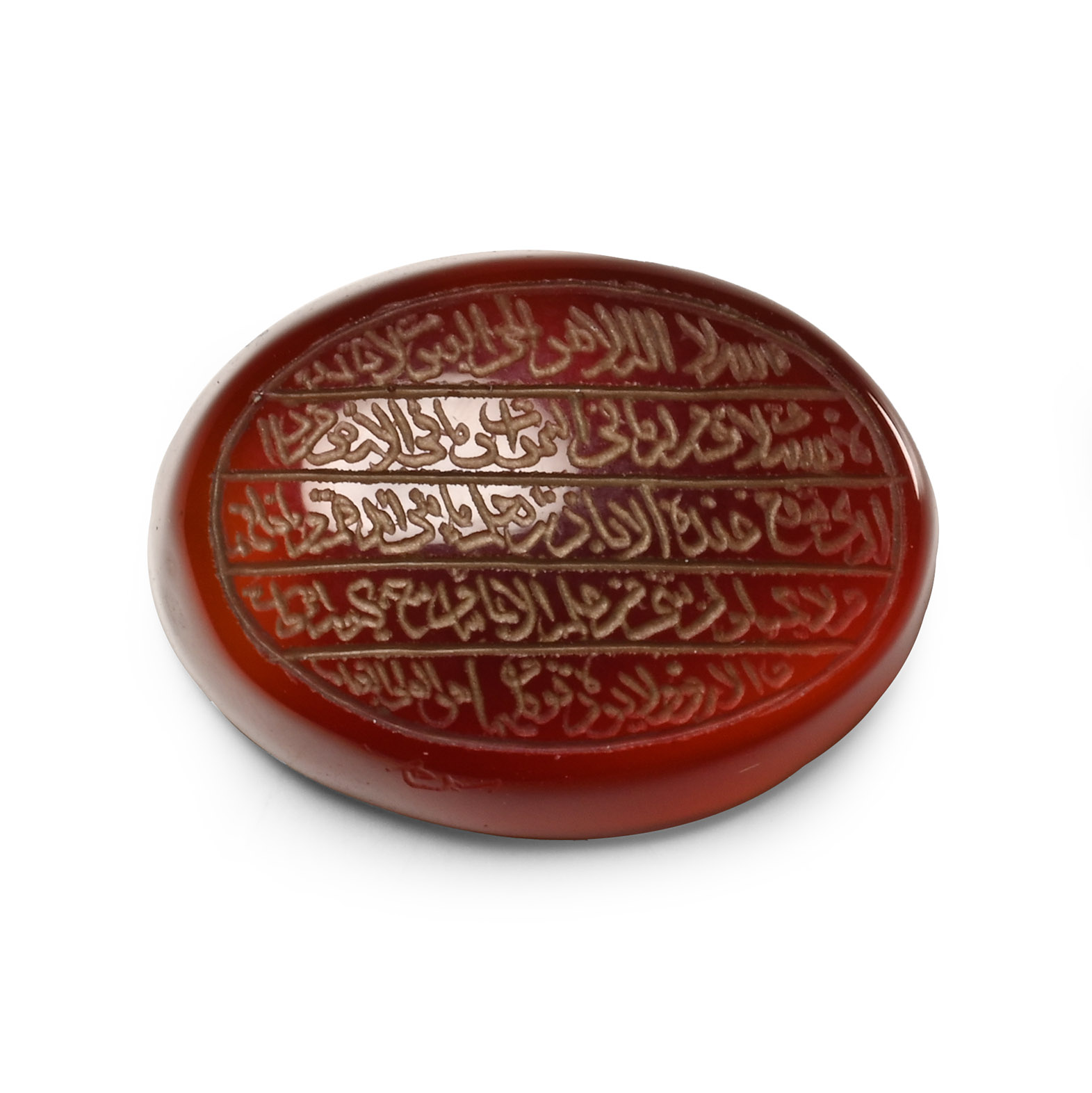 Inscribed Gemstone