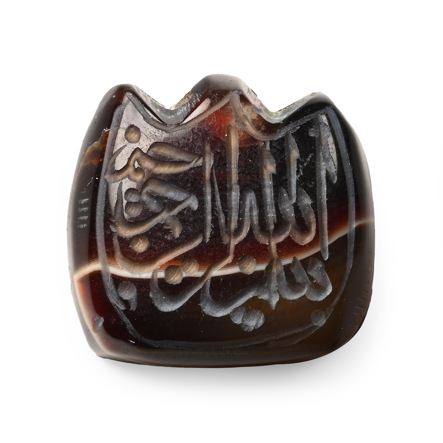 Qajar Gemstone with Kufic Inscription