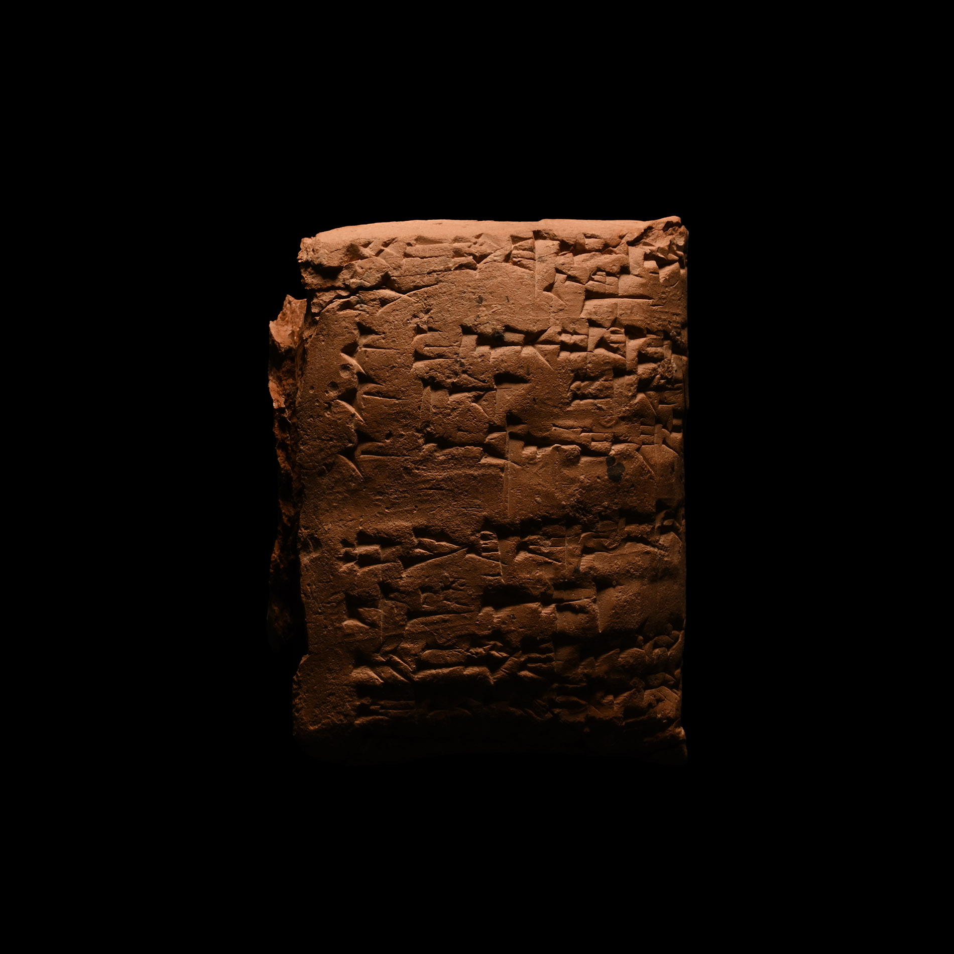 Mesopotamian Cuneiform Tablet of a Contract within an Envelope