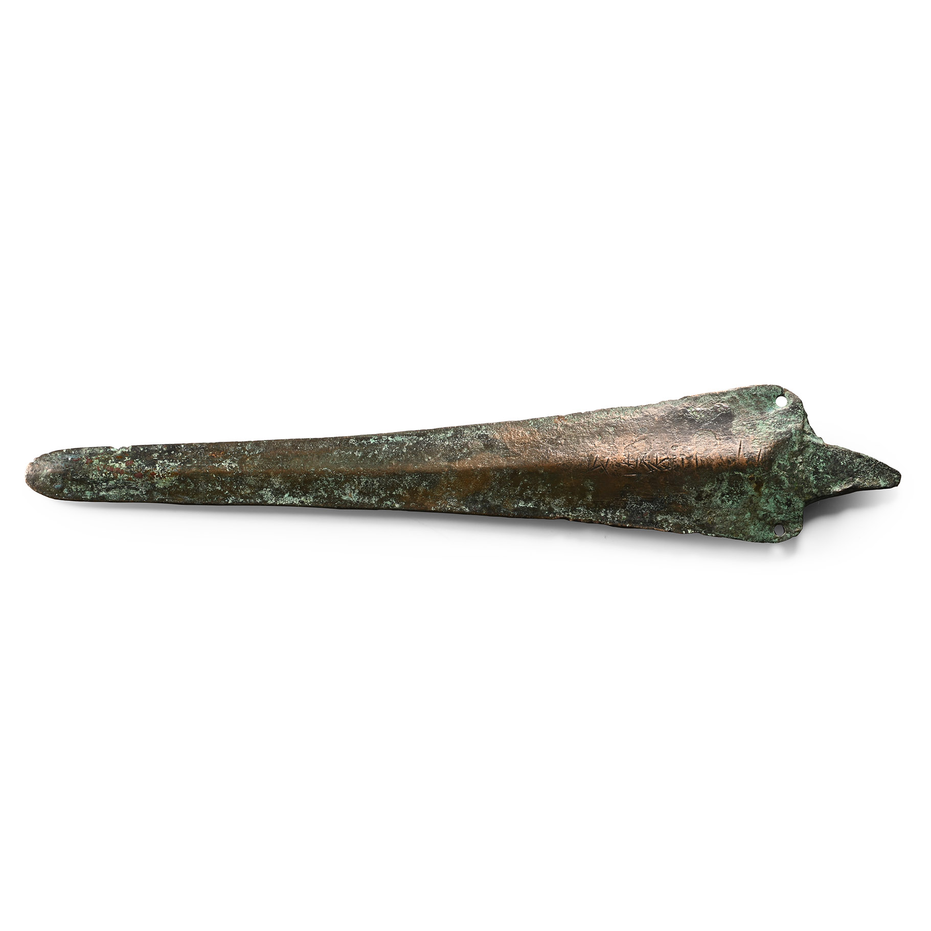 Luristan Bronze Dagger Blade