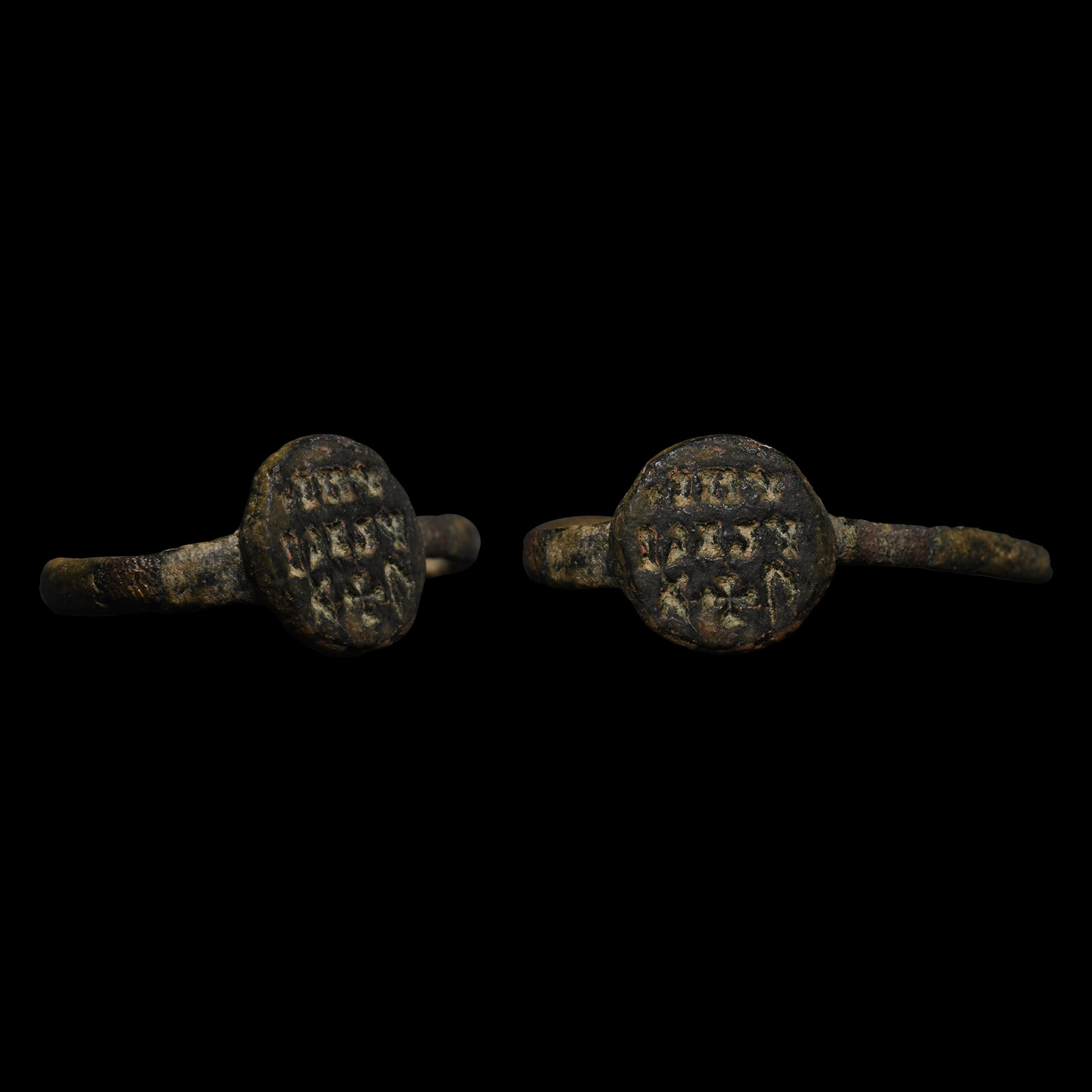 Byzantine Bronze 'in favour for health' Inscribed Ring