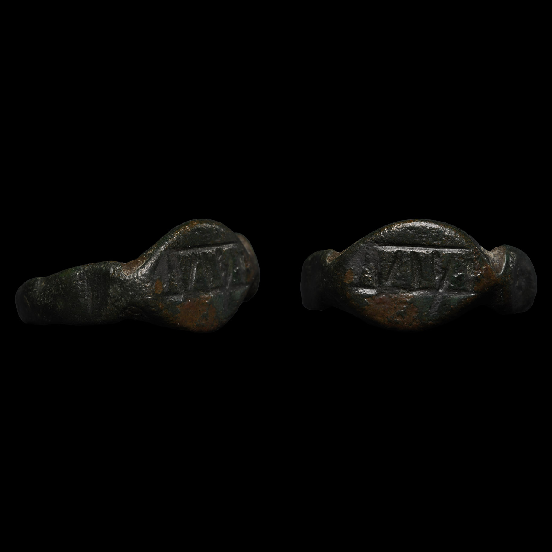 Roman Bronze Ring with 'may he live' Inscription