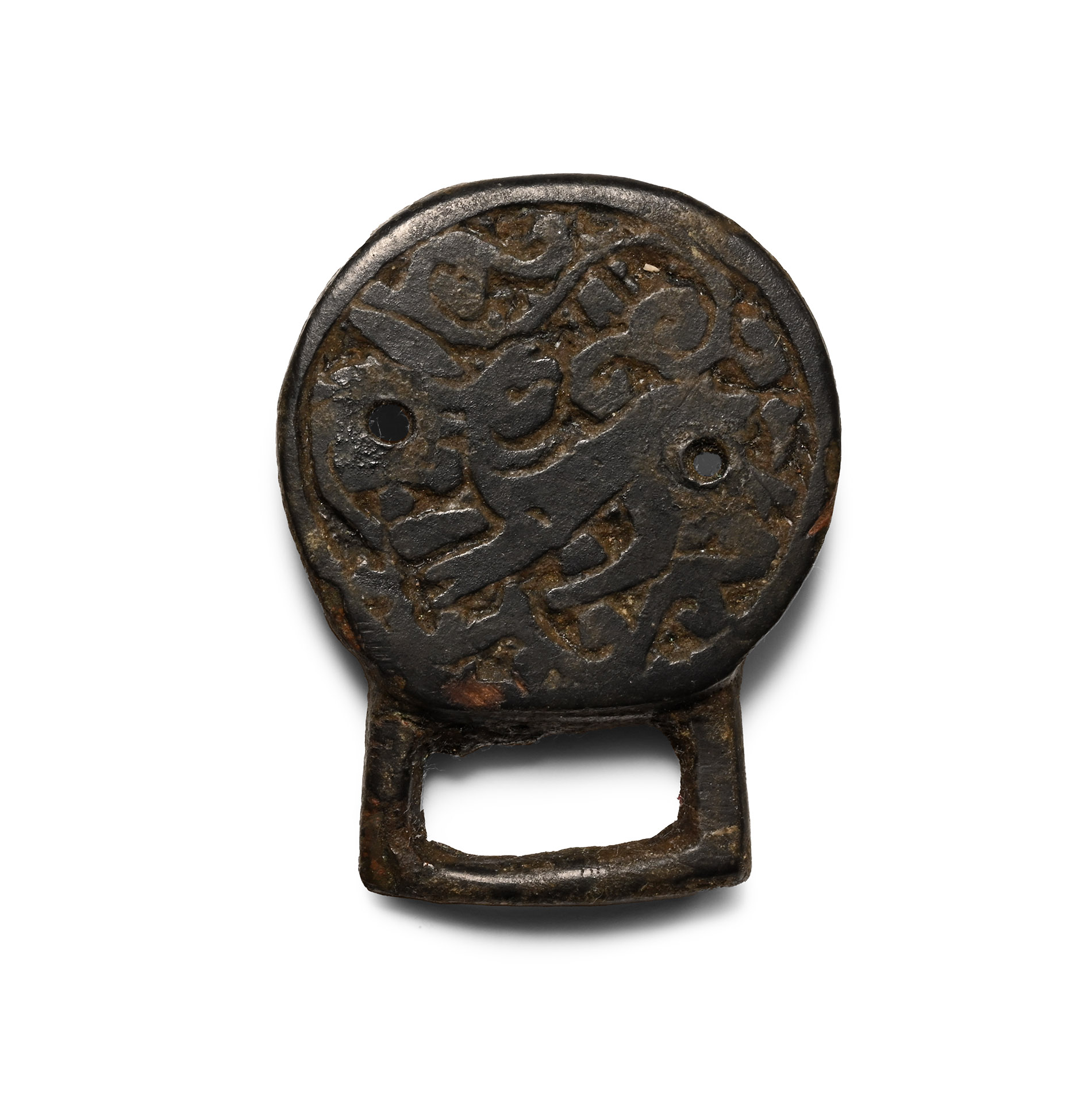 Seljuk Bronze Belt Fitting with Lion