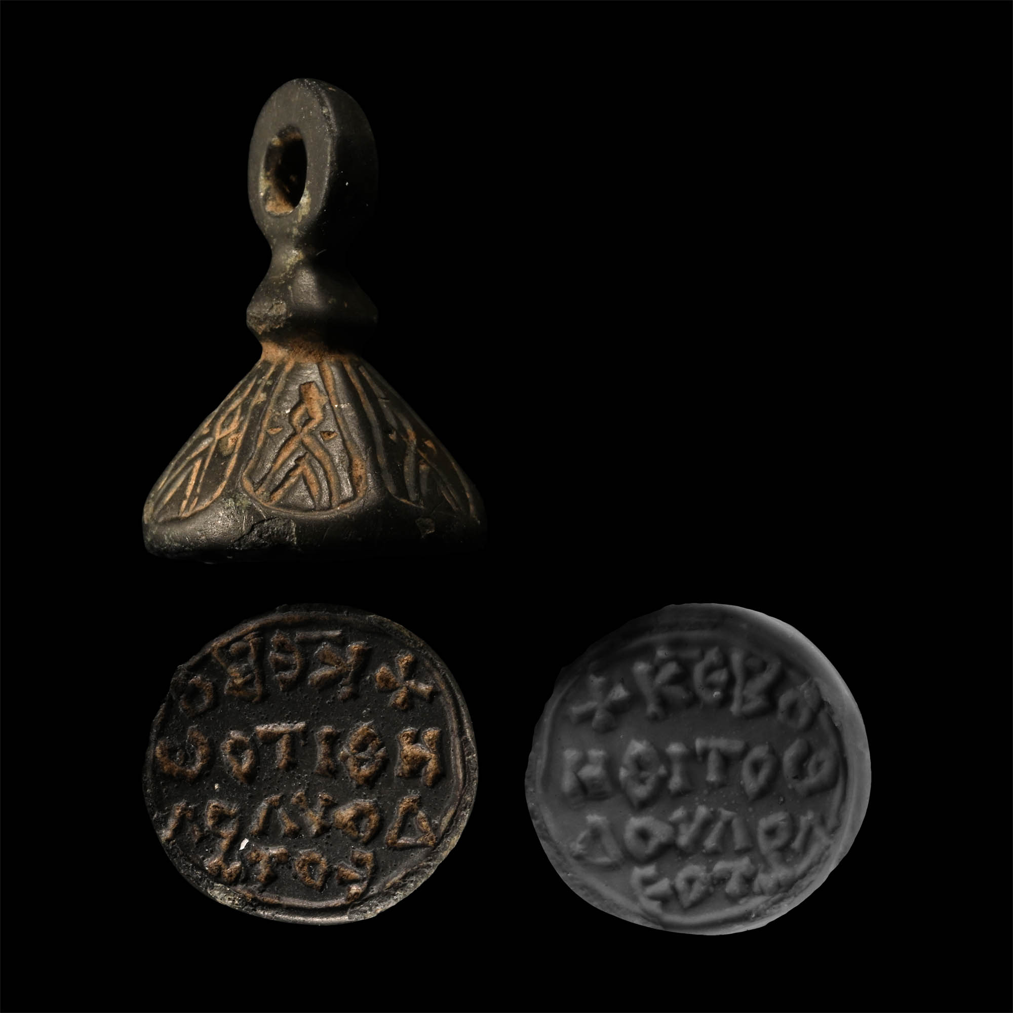 Byzantine Bronze 'Lord Help Leon the Servant' Stamp Seal