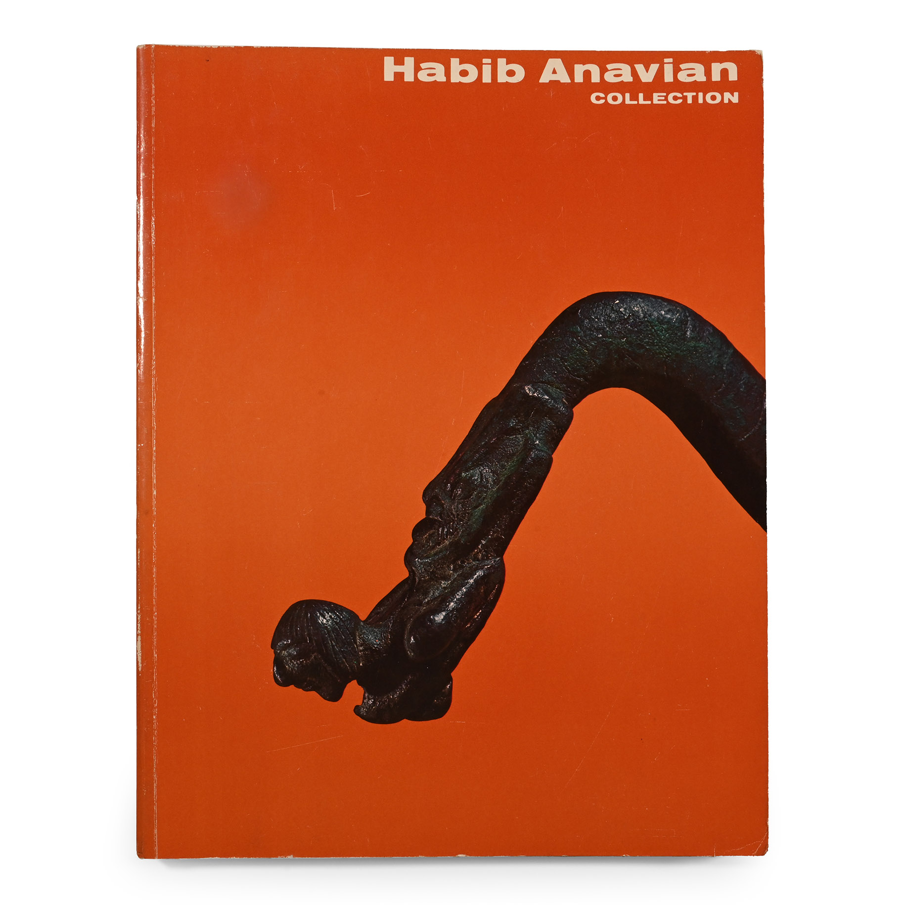 Habib Anavian Collection, Iranian Art from the 5th millennium B.C. to the 7th century A.D.